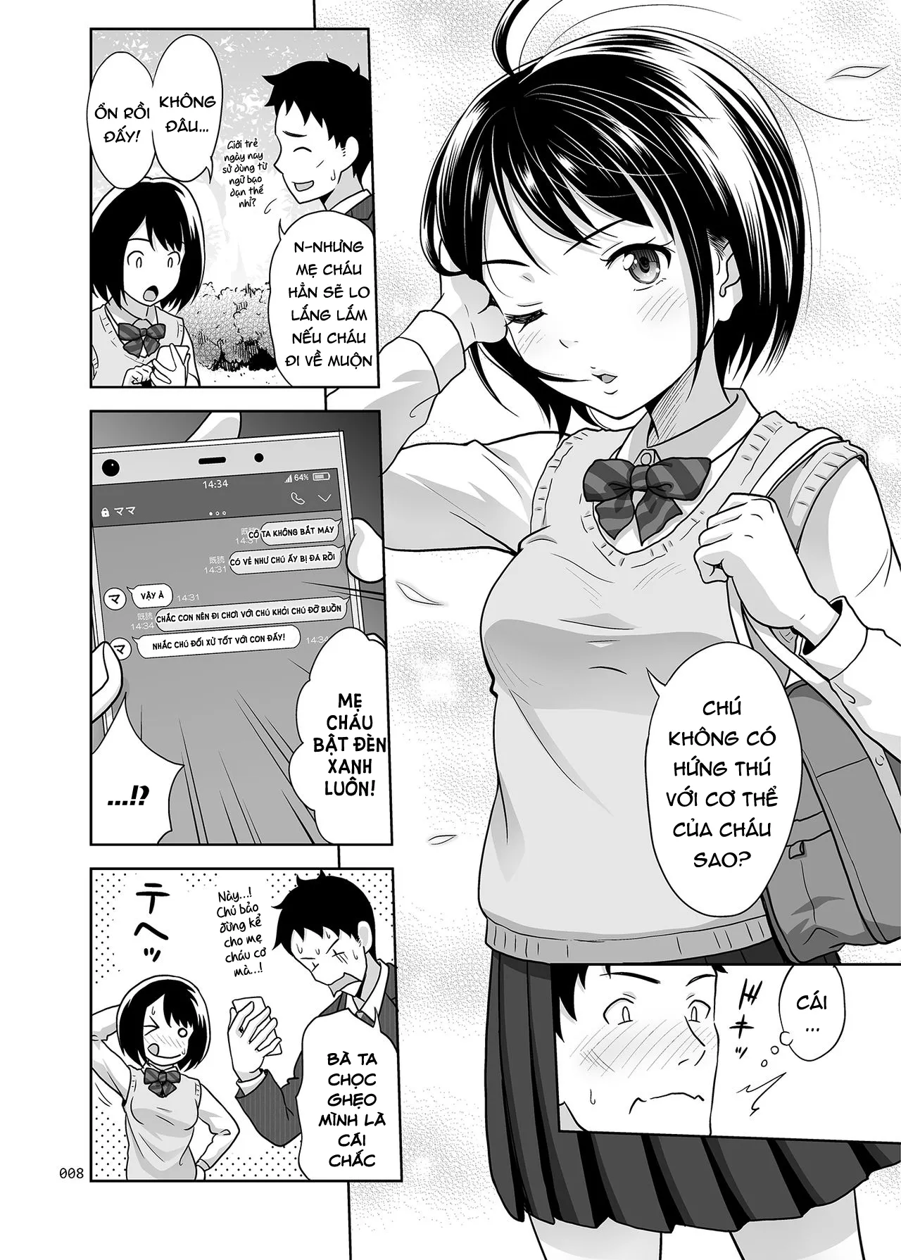 HentaiVN.net - Ảnh 8 - Ngày tôi tốt nghiệp khóa trai tân nghiệp dư [Meikkousei na Syoujo no Ehon] - Chap 1