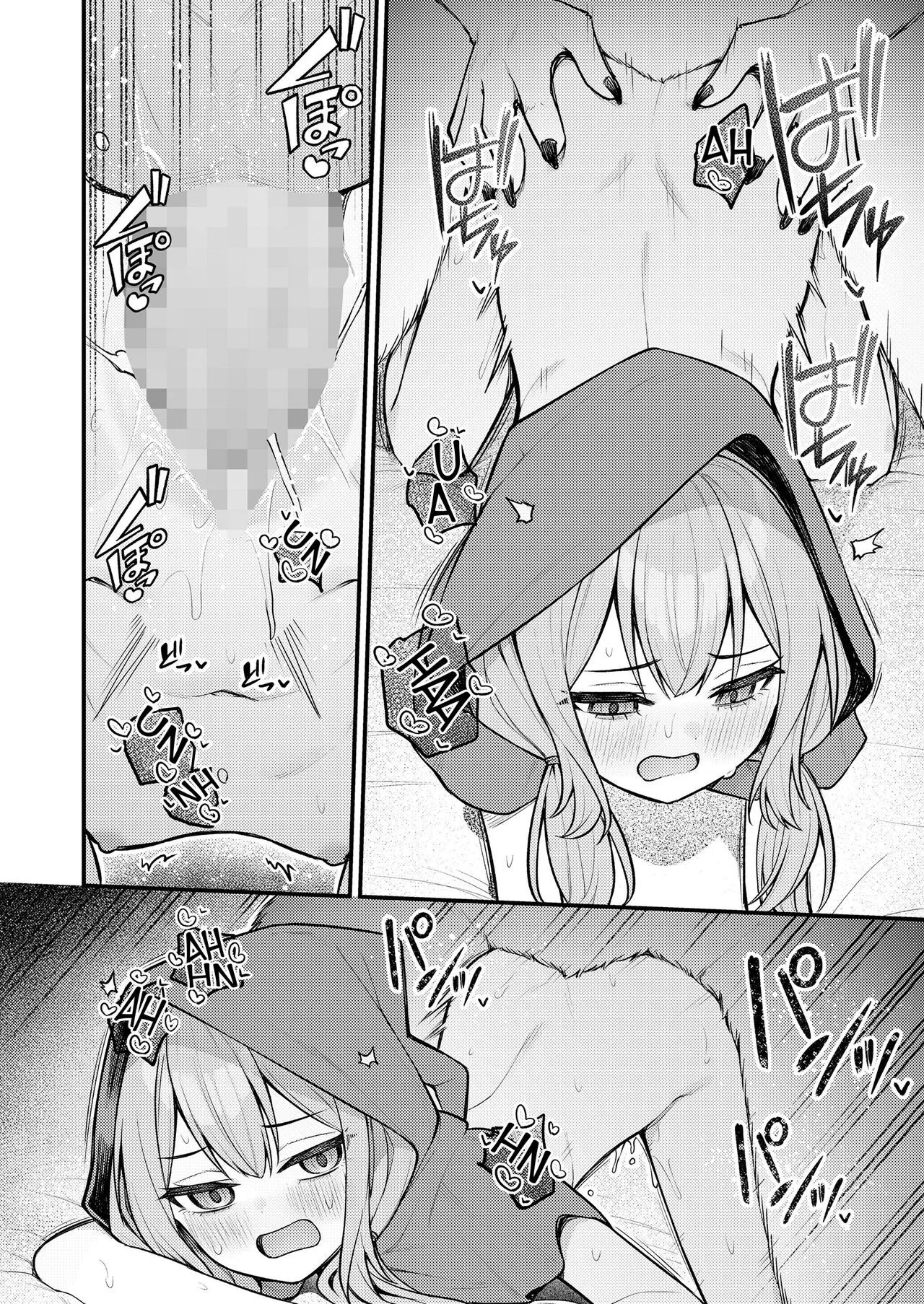 HentaiVN.net - Ảnh 20 - Cô bé quàng khăn đỏ và con sói bất tử [Akazukin to Fujimi no Ookami-san Zenpen ; Little Red Riding Hood and the Immortal Wolf] - Chap 1