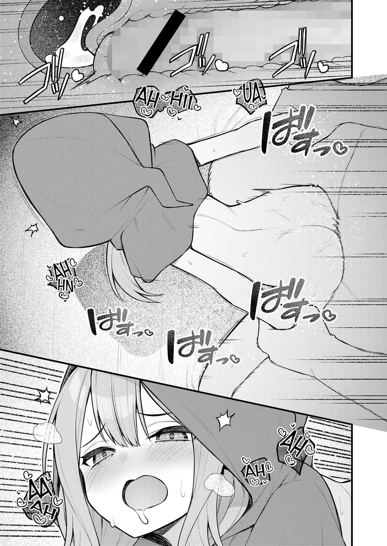 HentaiVN.net - Ảnh 21 - Cô bé quàng khăn đỏ và con sói bất tử [Akazukin to Fujimi no Ookami-san Zenpen ; Little Red Riding Hood and the Immortal Wolf] - Chap 1