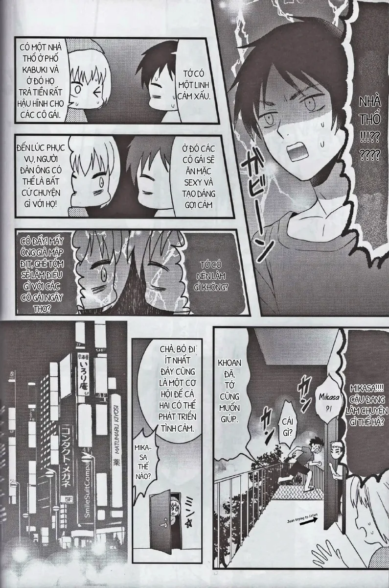 HentaiVN.net - Ảnh 7 - EreMika Yojouhan [[ポリたべ。 (知萩ごまめ)] エレミカ四畳半 (進撃の巨人), [Poritabe. (Shirihagi Gomame)] EreMika Yojouhan (Shingeki no Kyojin)] - Chap 1
