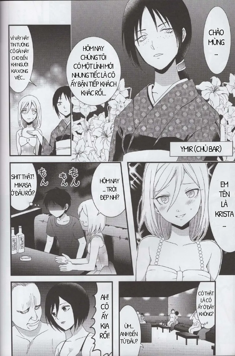 HentaiVN.net - Ảnh 9 - EreMika Yojouhan [[ポリたべ。 (知萩ごまめ)] エレミカ四畳半 (進撃の巨人), [Poritabe. (Shirihagi Gomame)] EreMika Yojouhan (Shingeki no Kyojin)] - Chap 1