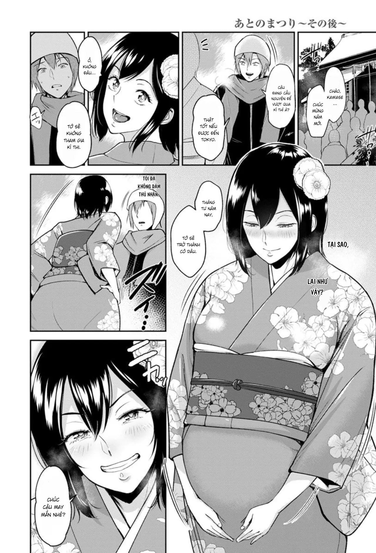 HentaiVN.net - Ảnh 25 - Ato no Matsuri - Chap 1