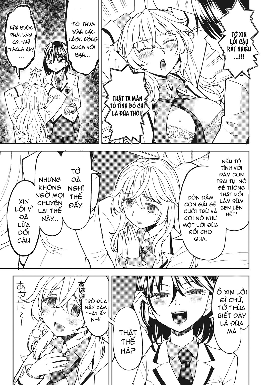 HentaiVN.net - Ảnh 5 - If a Lie Is Not Told, It Cannot Become Yuri - Chap 1