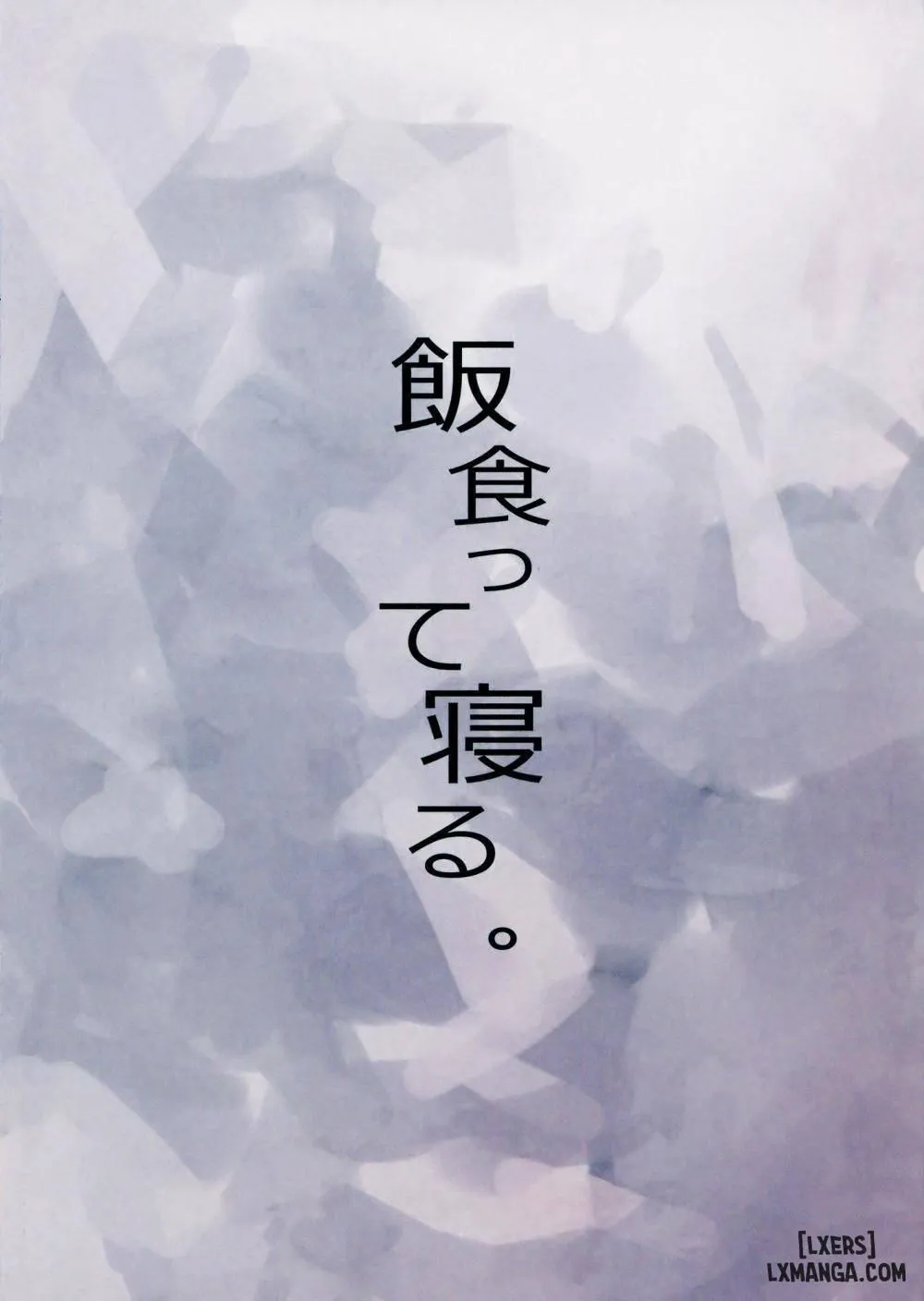 HentaiVN.net - Ảnh 27 - Friends Like Me - Chap 2