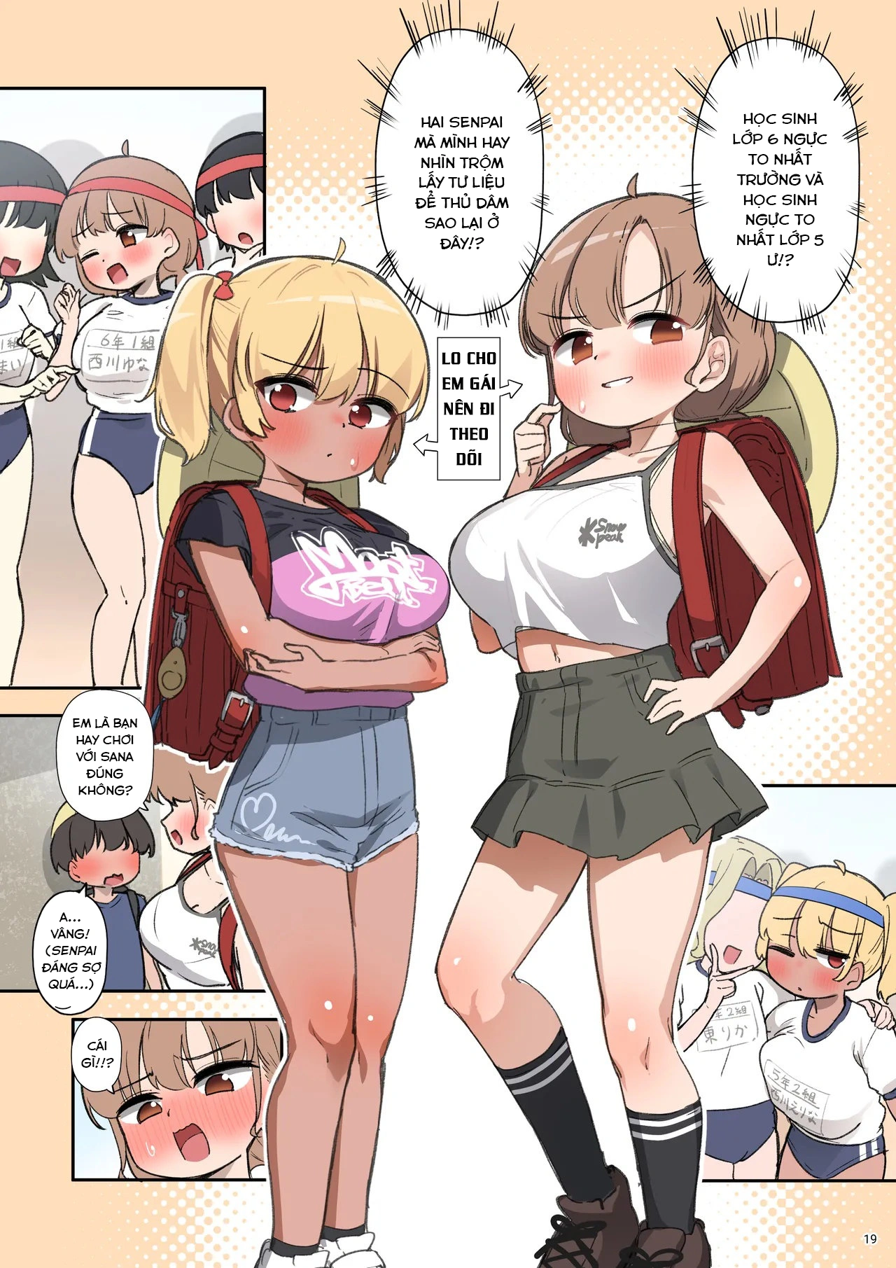 HentaiVN.net - Ảnh 20 - [クロマス]クラスで一番おっぱい大きい子にHさせもてもらえた話○ - Chap 1