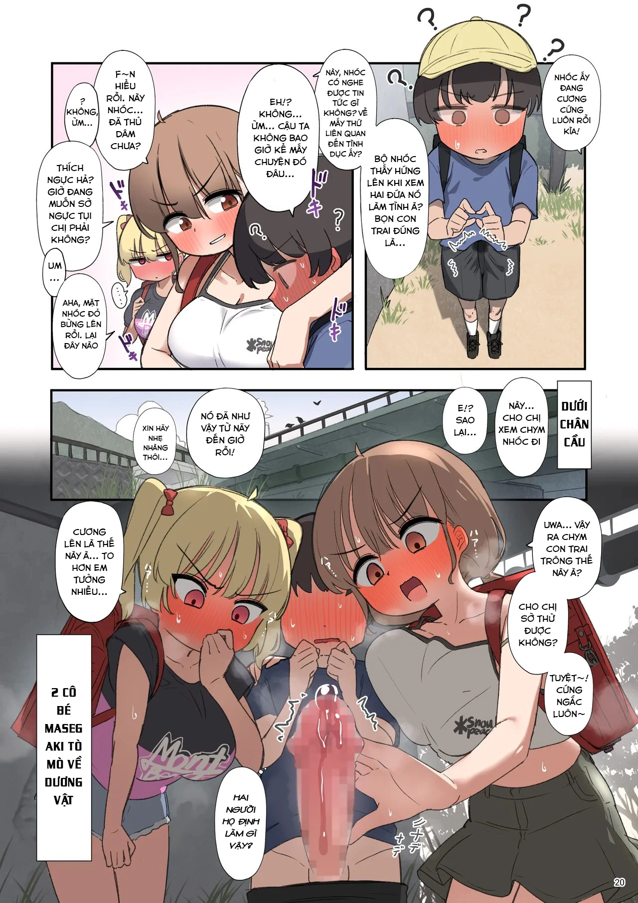 HentaiVN.net - Ảnh 21 - [クロマス]クラスで一番おっぱい大きい子にHさせもてもらえた話○ - Chap 1