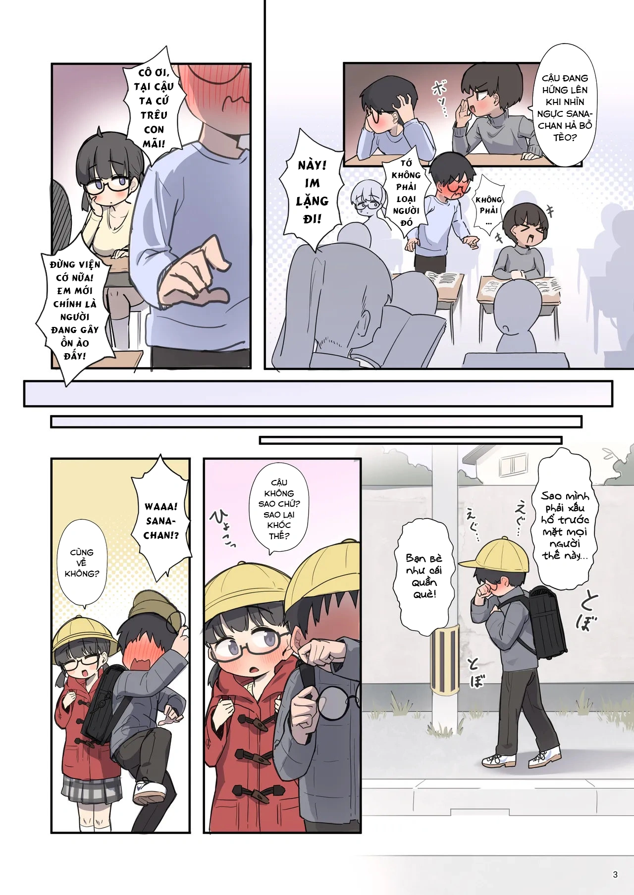 HentaiVN.net - Ảnh 4 - [クロマス]クラスで一番おっぱい大きい子にHさせもてもらえた話○ - Chap 1