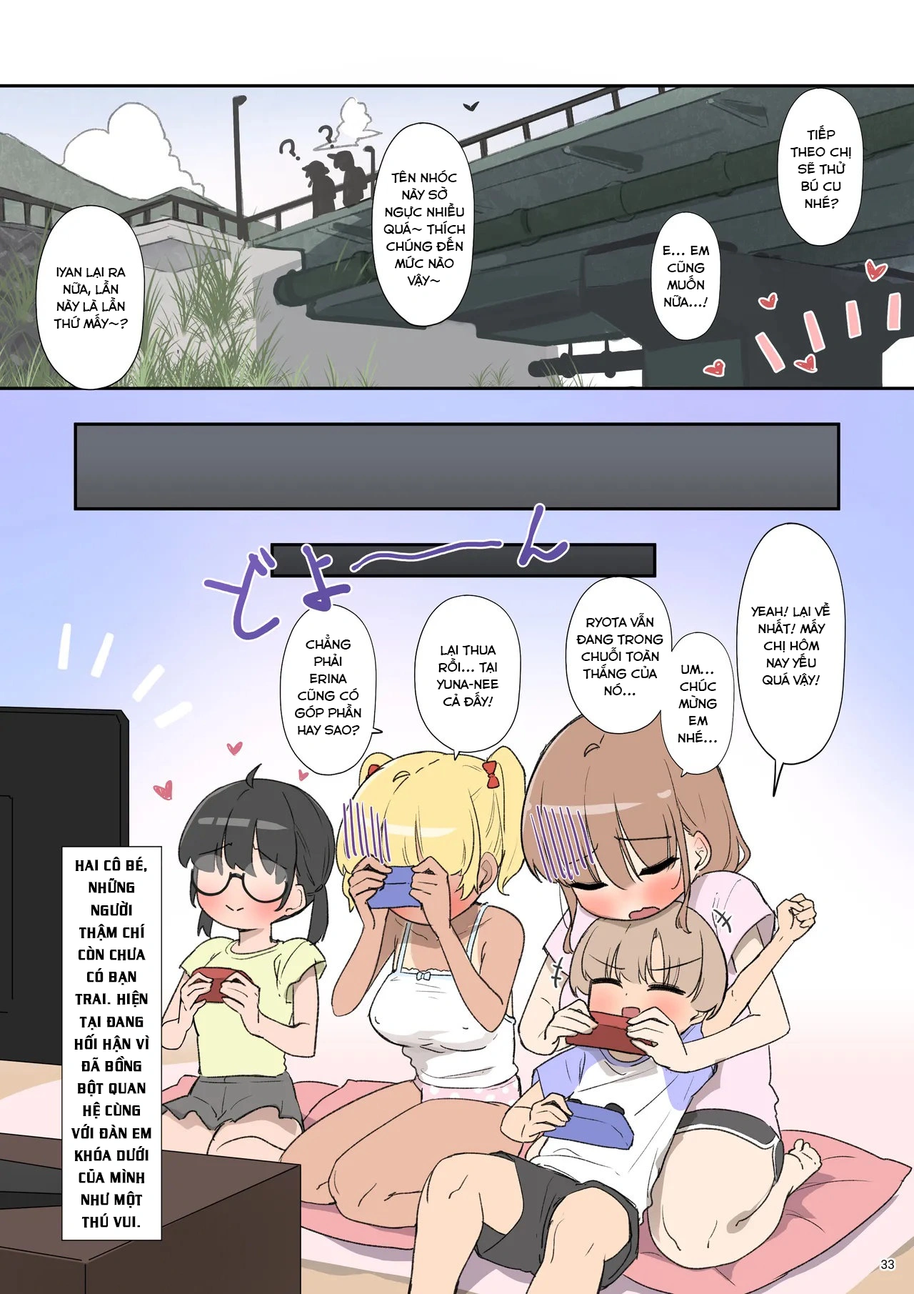 HentaiVN.net - Ảnh 34 - [クロマス]クラスで一番おっぱい大きい子にHさせもてもらえた話○ - Chap 1