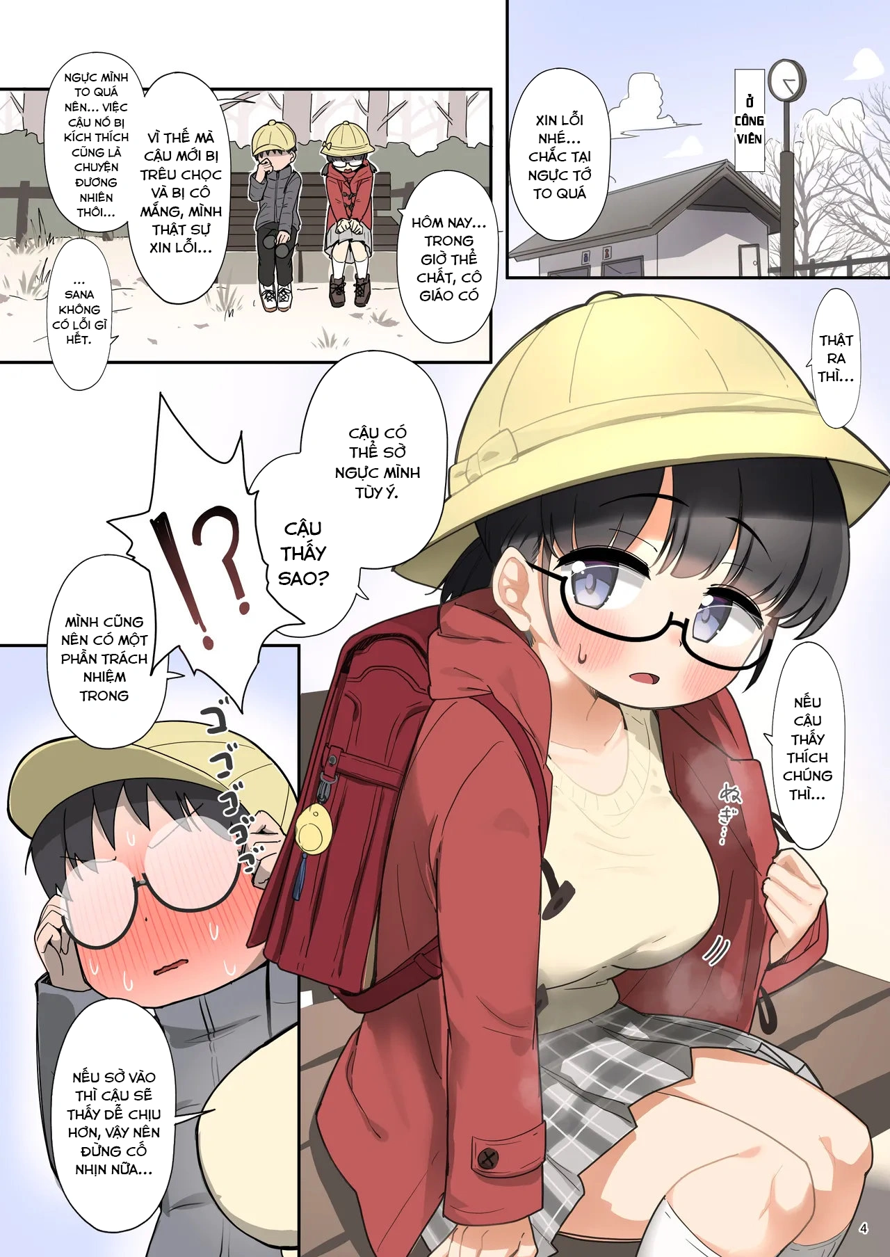 HentaiVN.net - Ảnh 5 - [クロマス]クラスで一番おっぱい大きい子にHさせもてもらえた話○ - Chap 1