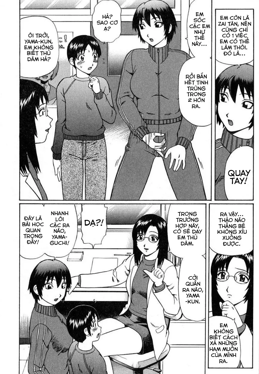 HentaiVN.net - Ảnh 4 - Maji Doutei?! [Really A Virgin?!] - Chap 1