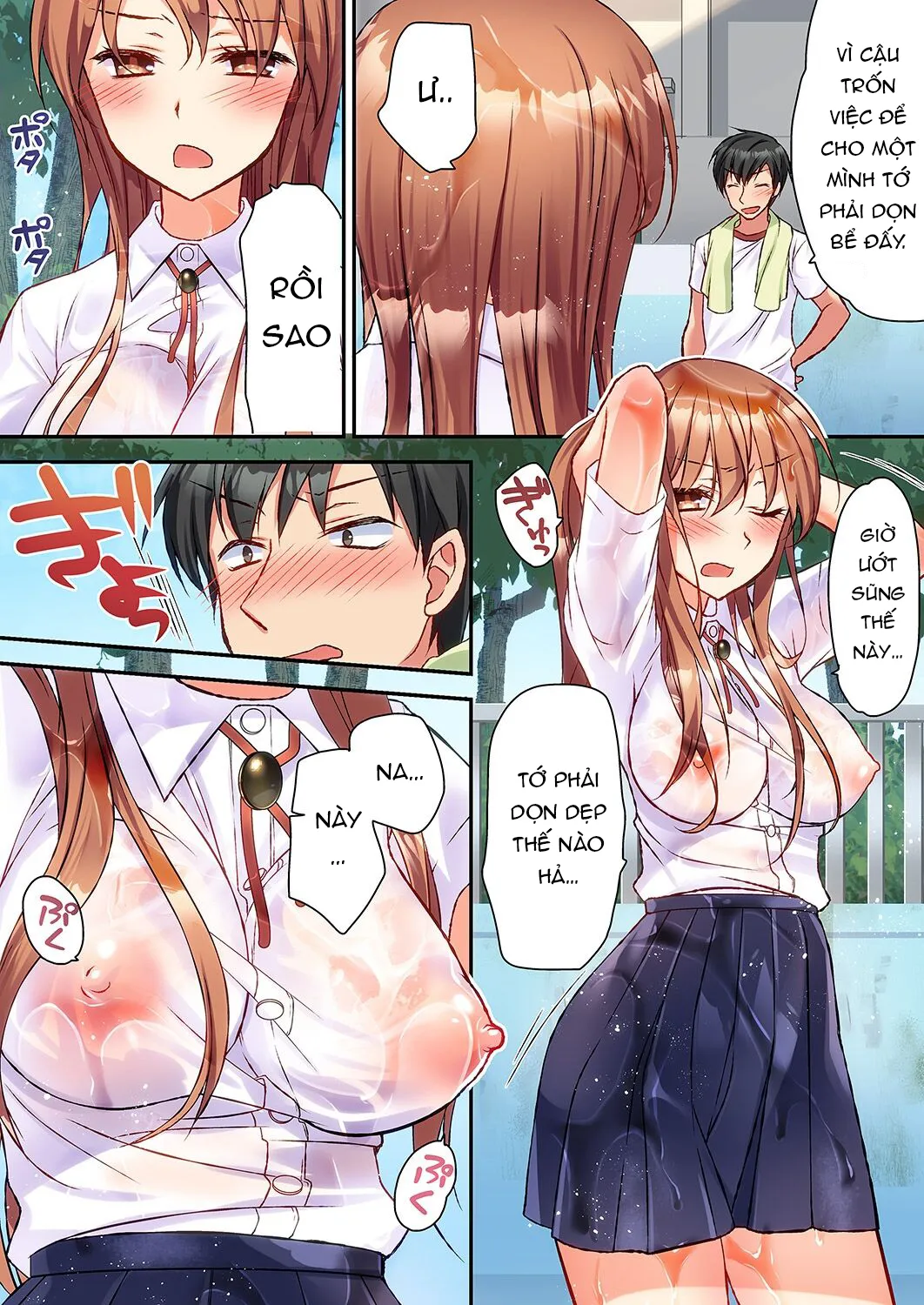 HentaiVN.net - Ảnh 7 - Sự Kích Thích Dâm Đãng... SEX Ngay Lập Tức. [大事なところグリグリしないでぇ…!パンツが擦れてヤラシイ刺激。奥まで食い込む即イキSEX] - Chap 1