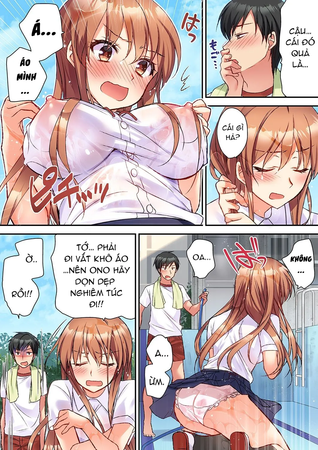 HentaiVN.net - Ảnh 8 - Sự Kích Thích Dâm Đãng... SEX Ngay Lập Tức. [大事なところグリグリしないでぇ…!パンツが擦れてヤラシイ刺激。奥まで食い込む即イキSEX] - Chap 1