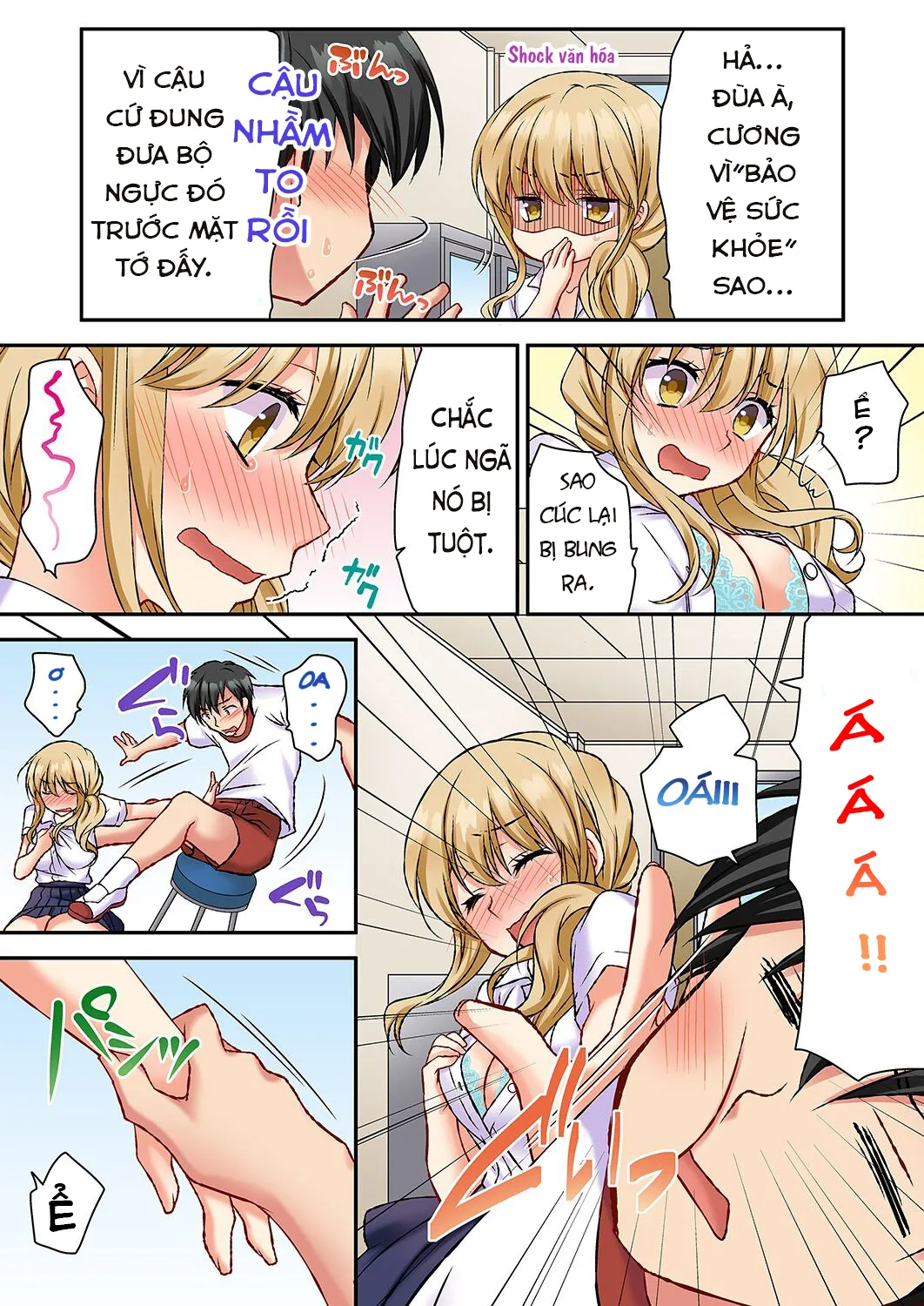 HentaiVN.net - Ảnh 3 - Sự Kích Thích Dâm Đãng... SEX Ngay Lập Tức. [大事なところグリグリしないでぇ…!パンツが擦れてヤラシイ刺激。奥まで食い込む即イキSEX] - Chap 3