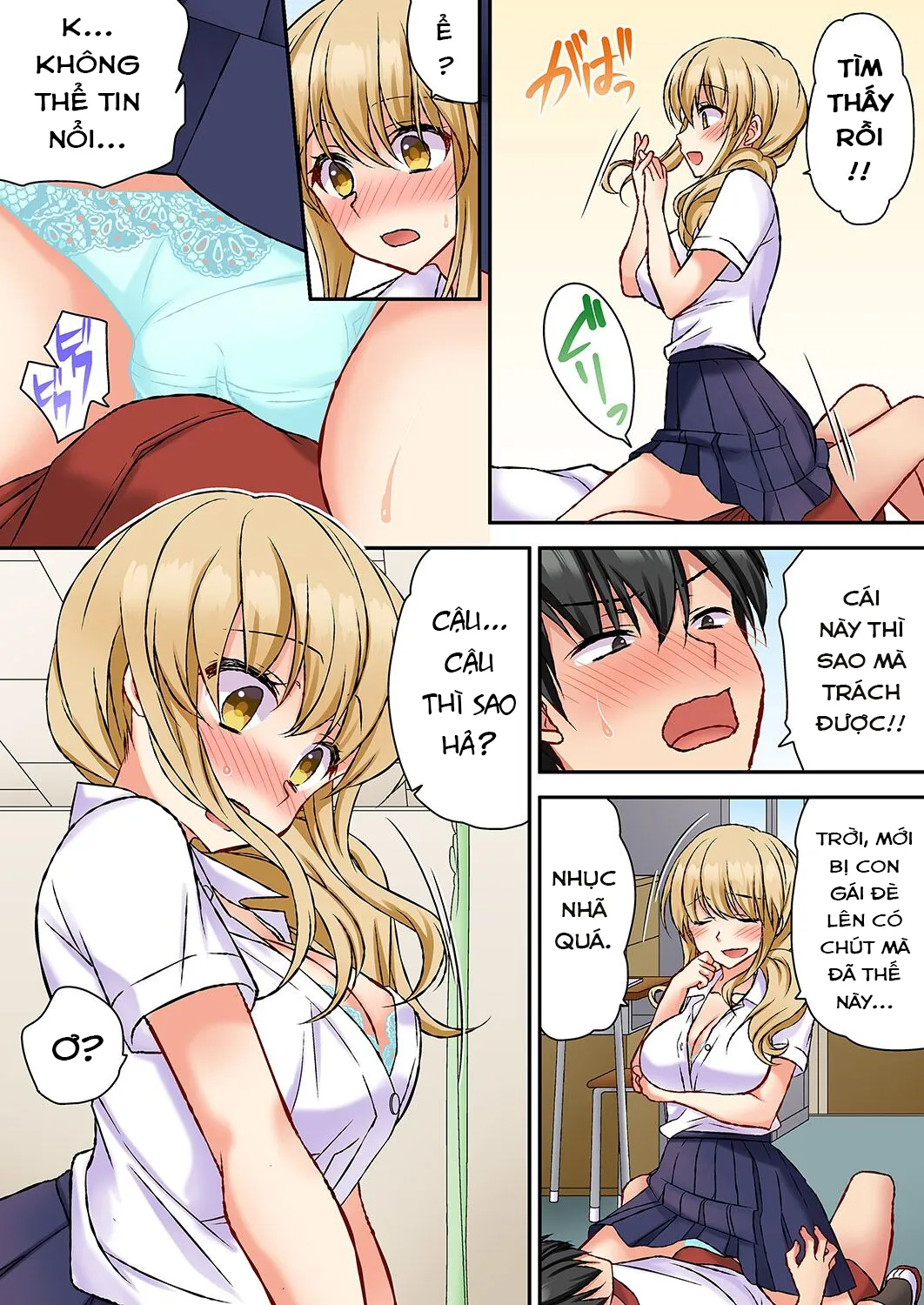 HentaiVN.net - Ảnh 4 - Sự Kích Thích Dâm Đãng... SEX Ngay Lập Tức. [大事なところグリグリしないでぇ…!パンツが擦れてヤラシイ刺激。奥まで食い込む即イキSEX] - Chap 3