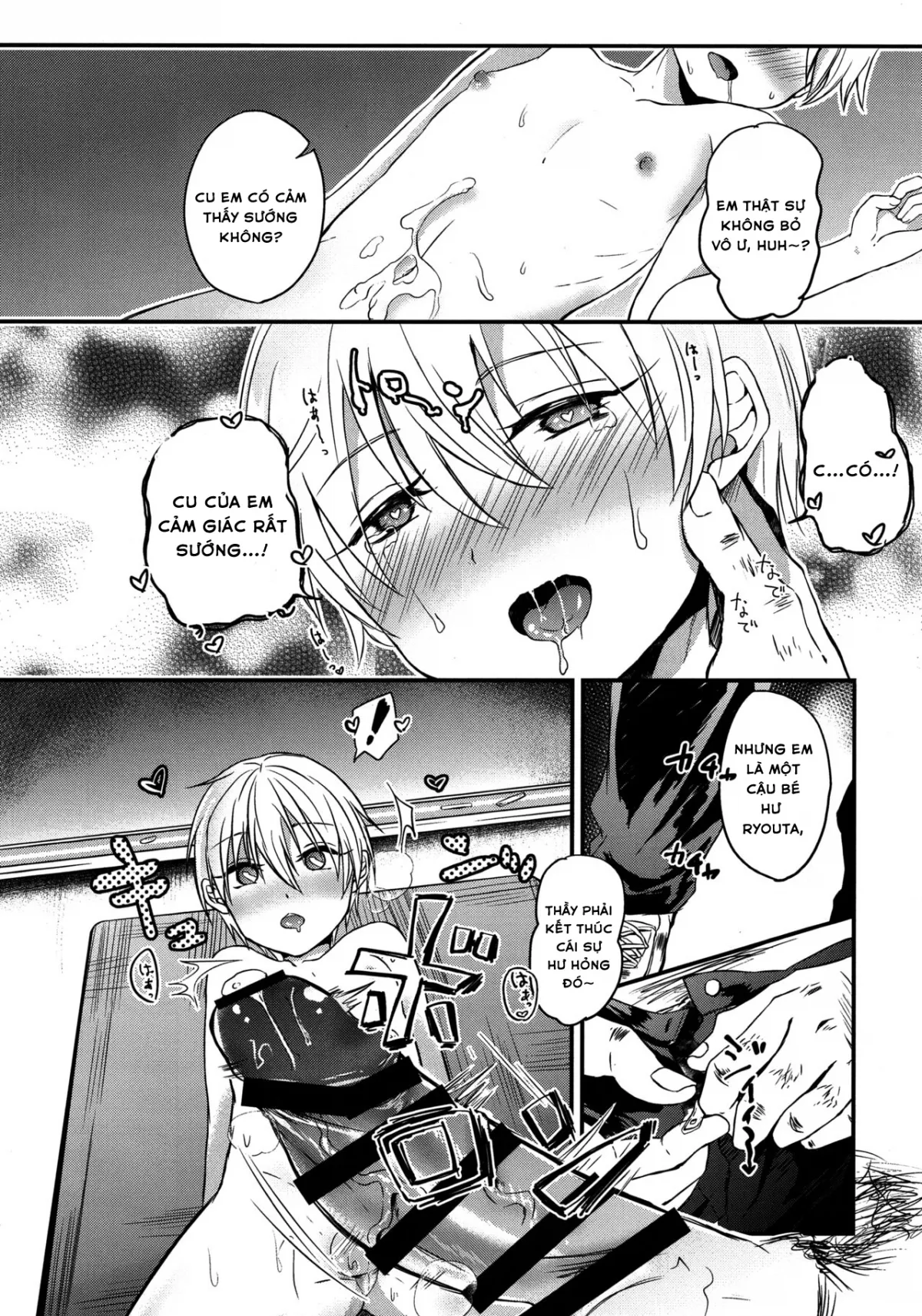 HentaiVN.net - Ảnh 12 - Saimin After School - Chap 1