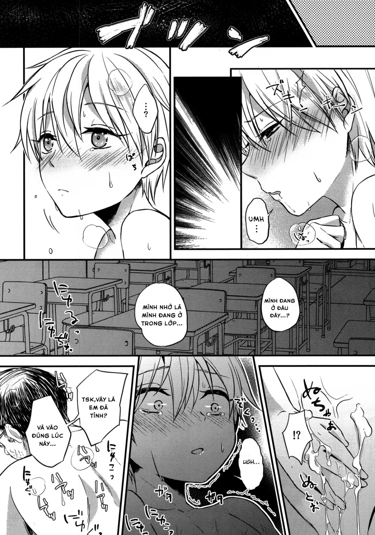 HentaiVN.net - Ảnh 17 - Saimin After School - Chap 1