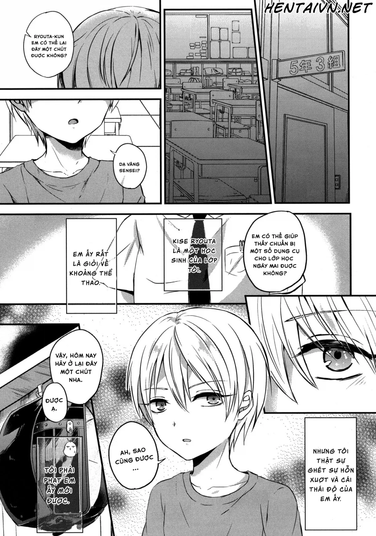 HentaiVN.net - Ảnh 3 - Saimin After School - Chap 1