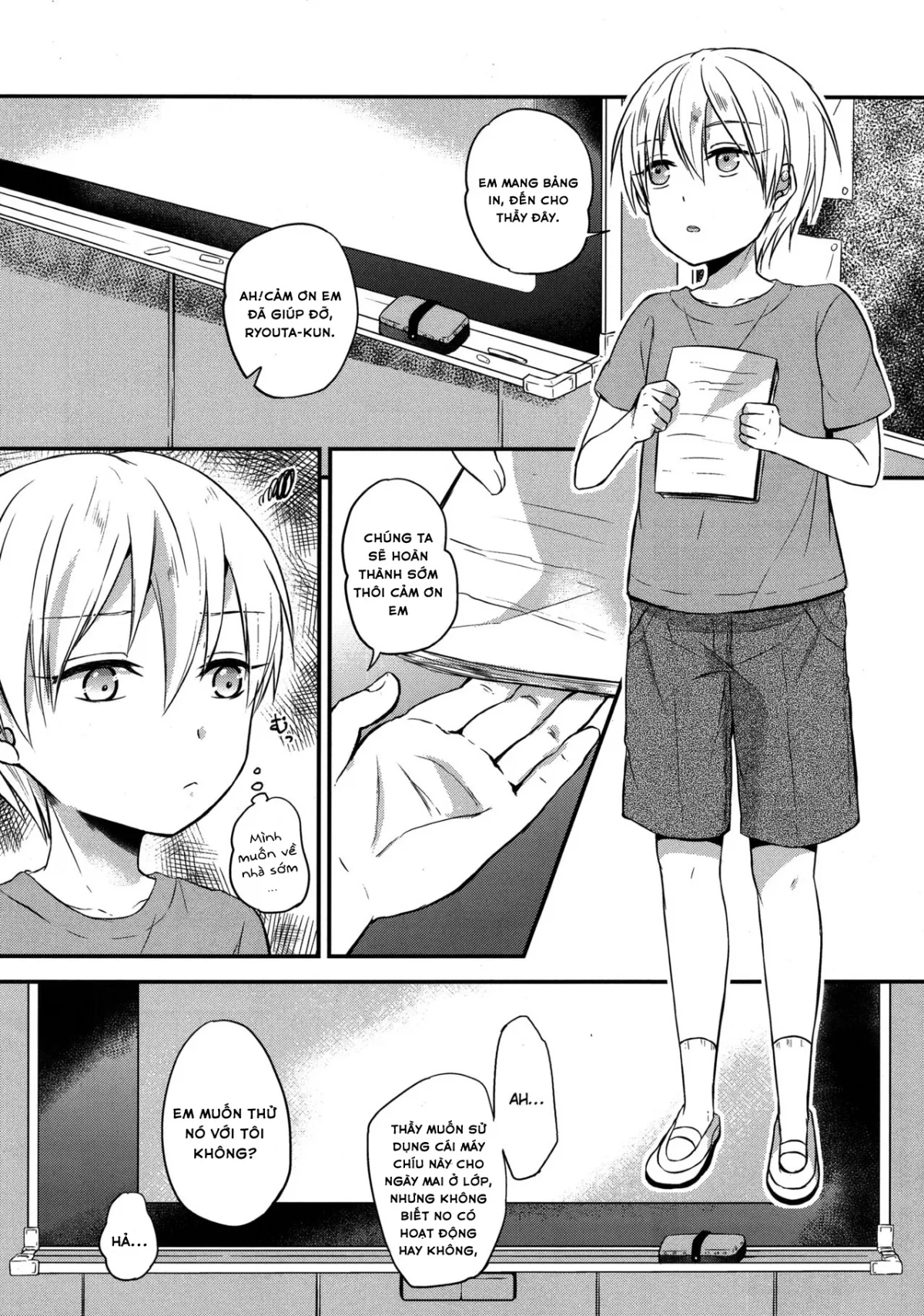 HentaiVN.net - Ảnh 4 - Saimin After School - Chap 1