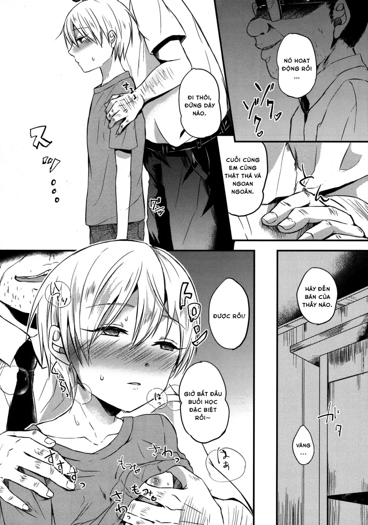 HentaiVN.net - Ảnh 6 - Saimin After School - Chap 1