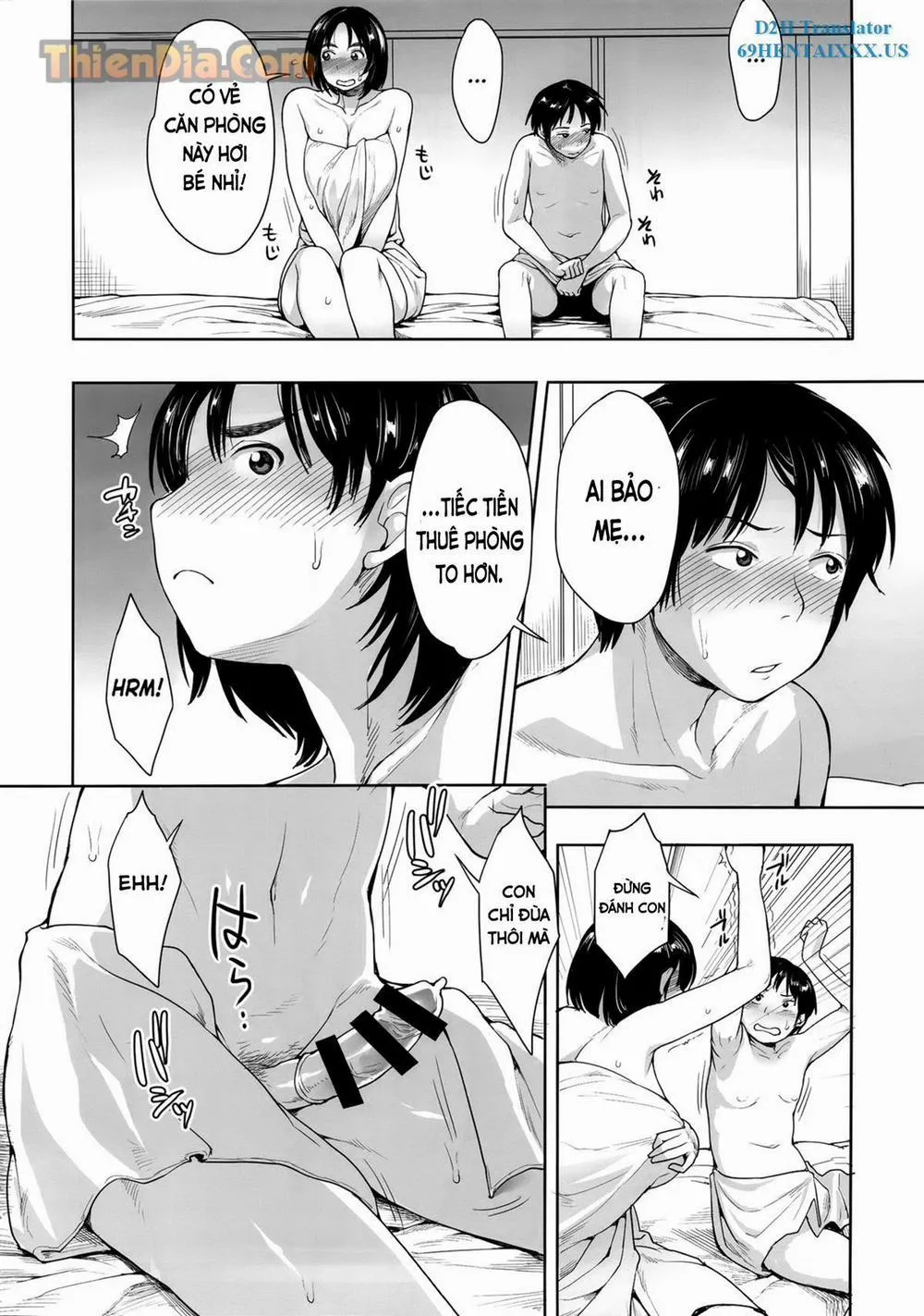 HentaiVN.net - Ảnh 3 - Mother and Son Fucking In Hotel - Chap 1