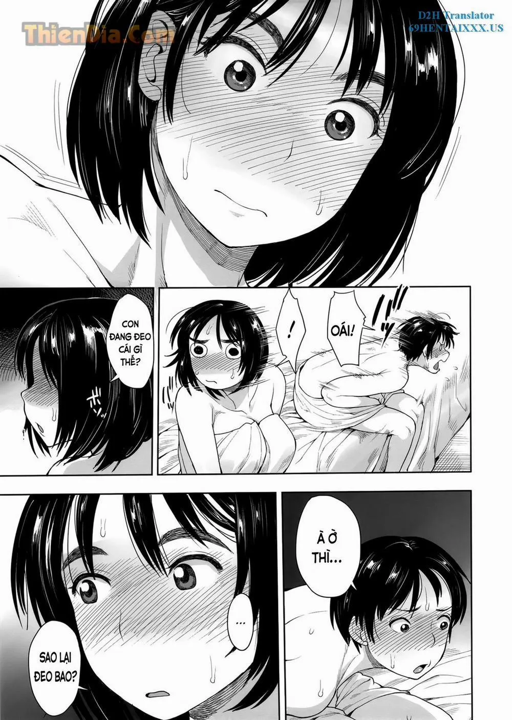 HentaiVN.net - Ảnh 4 - Mother and Son Fucking In Hotel - Chap 1