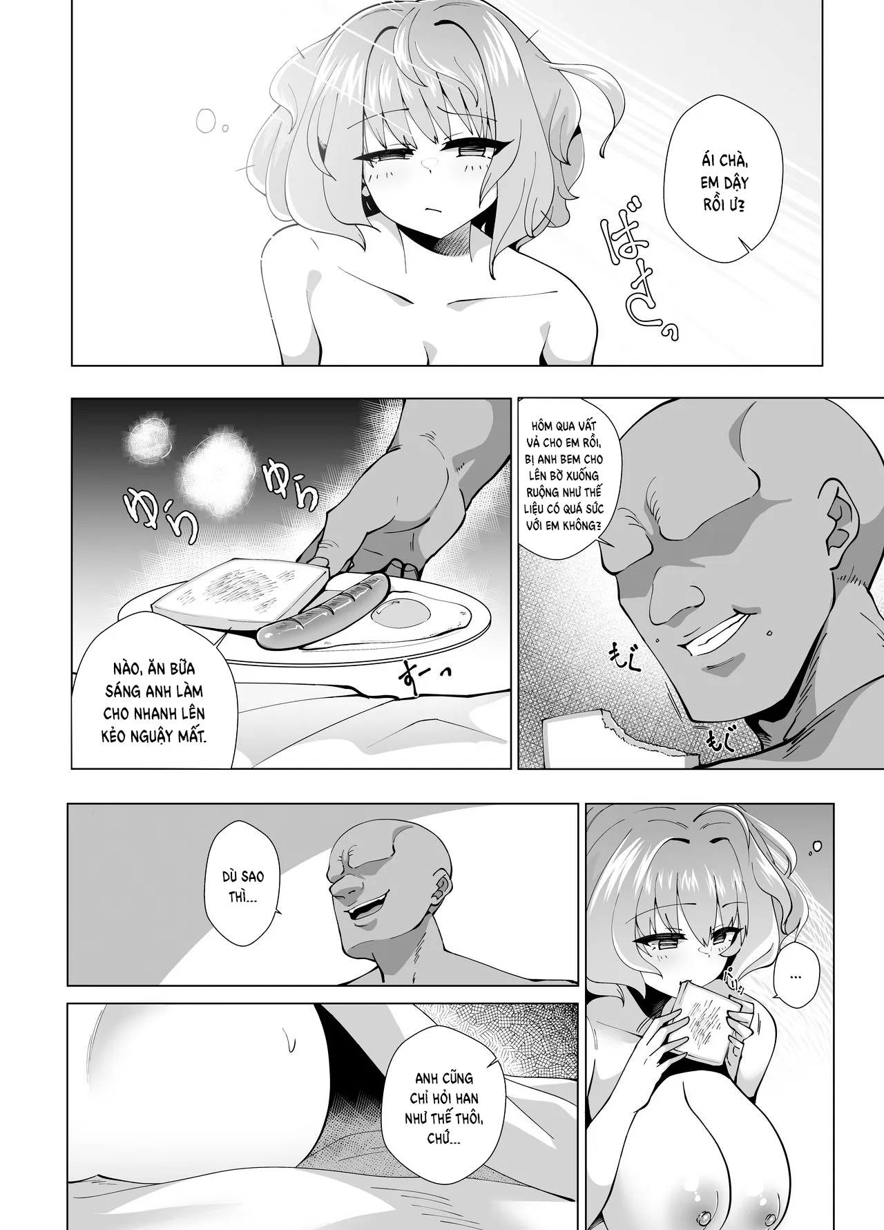HentaiVN.net - Ảnh 22 - Khóa tập luyện cấp tốc [Riamu Shuumatsu Rental Service] - Chap 1