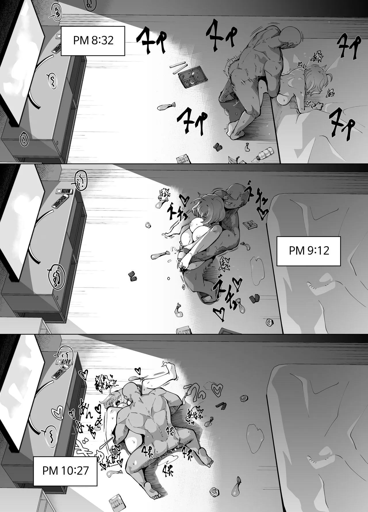 HentaiVN.net - Ảnh 28 - Khóa tập luyện cấp tốc [Riamu Shuumatsu Rental Service] - Chap 1