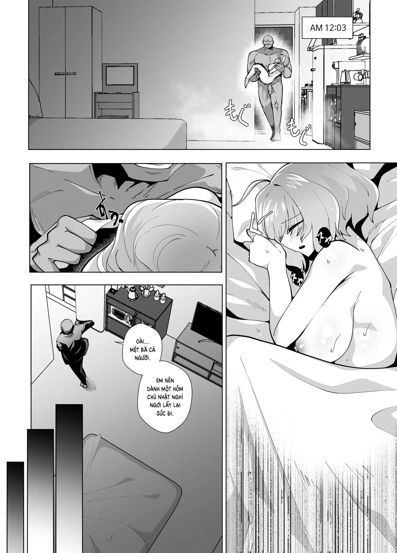 HentaiVN.net - Ảnh 32 - Khóa tập luyện cấp tốc [Riamu Shuumatsu Rental Service] - Chap 1
