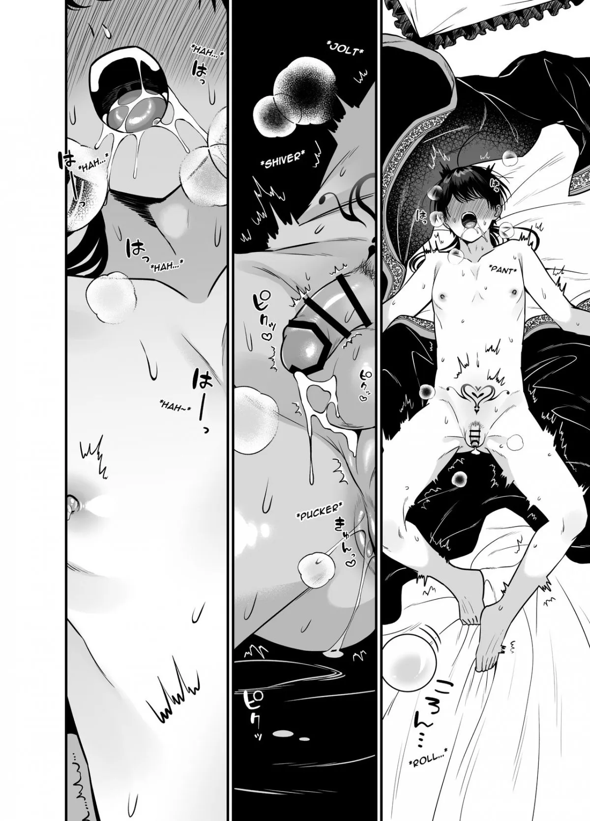HentaiVN.net - Ảnh 22 - After Being Shown Unimaginable Pleasure By An Orc For So Long I… - Chap 1