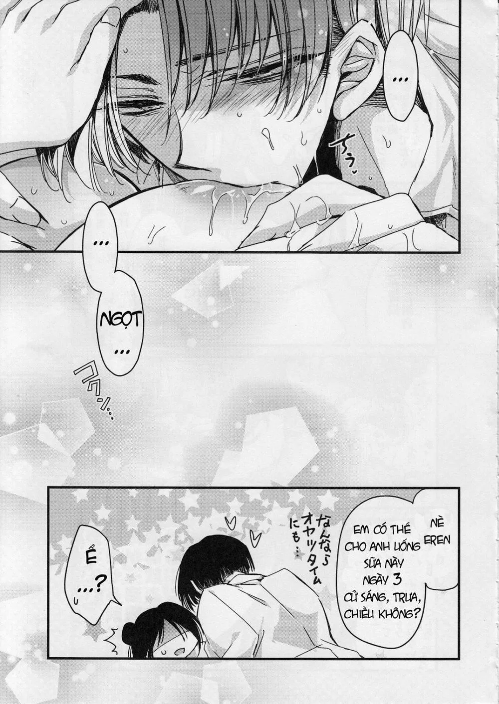 HentaiVN.net - Ảnh 15 - Heichou-san-chi no Shokuryou Jijou (Shingeki no Kyojin) - Chap 1
