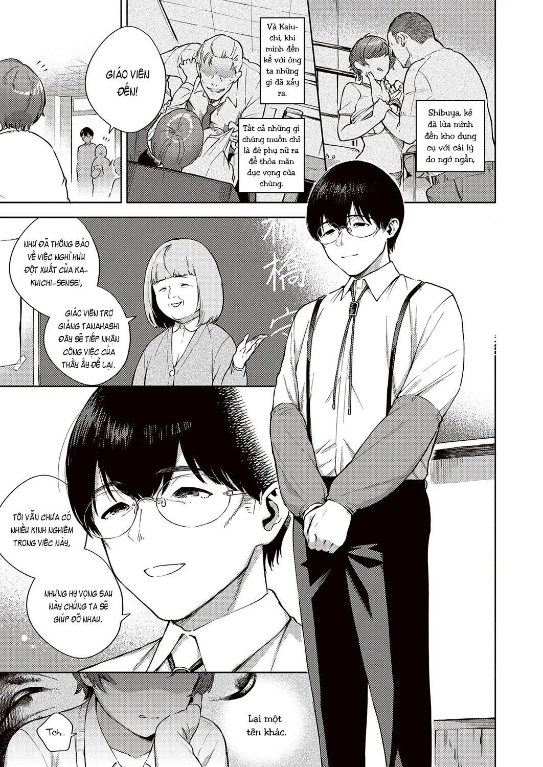 HentaiVN.net - Ảnh 4 - Hana ga Futatabi Saku Koro ni [花が再び咲くころに;When Flowers Bloom Twice;Khi đóa hoa nở lần thứ hai] - Chap 1