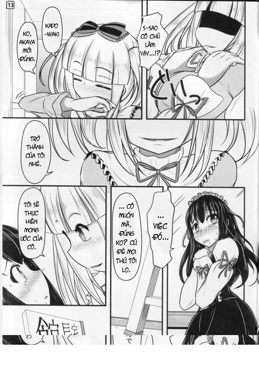 HentaiVN.net - Ảnh 16 - Papillion Bondage - Chap 1
