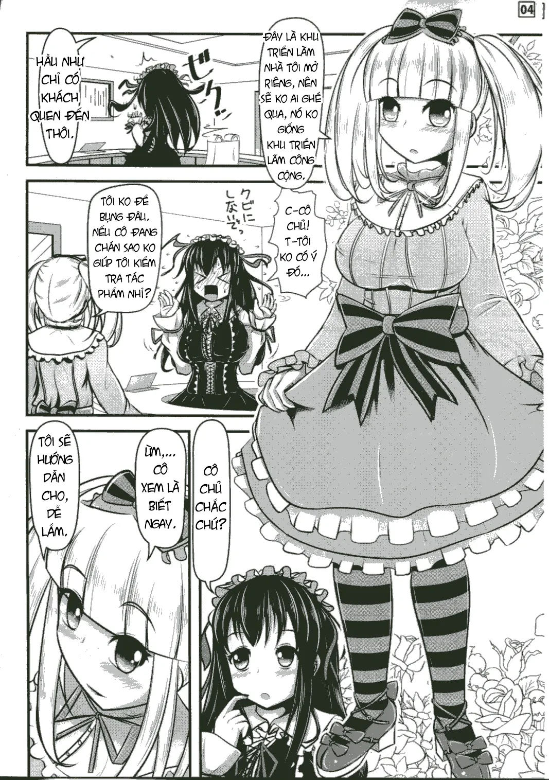 HentaiVN.net - Ảnh 7 - Papillion Bondage - Chap 1