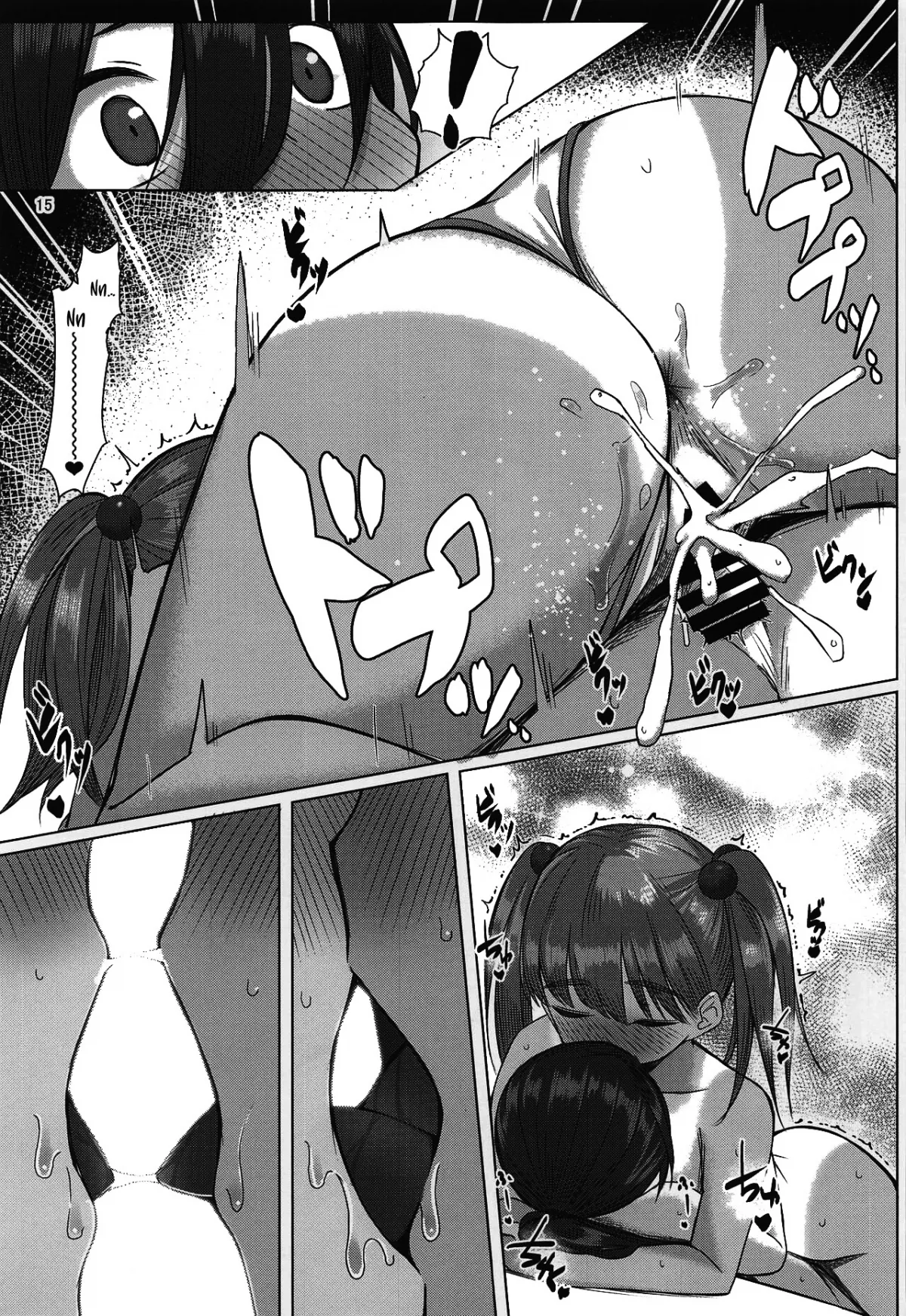 HentaiVN.net - Ảnh 15 - Hiyake Nitori no Shota-kun ~Mizugi Ecchi Hen~ - Chap 1