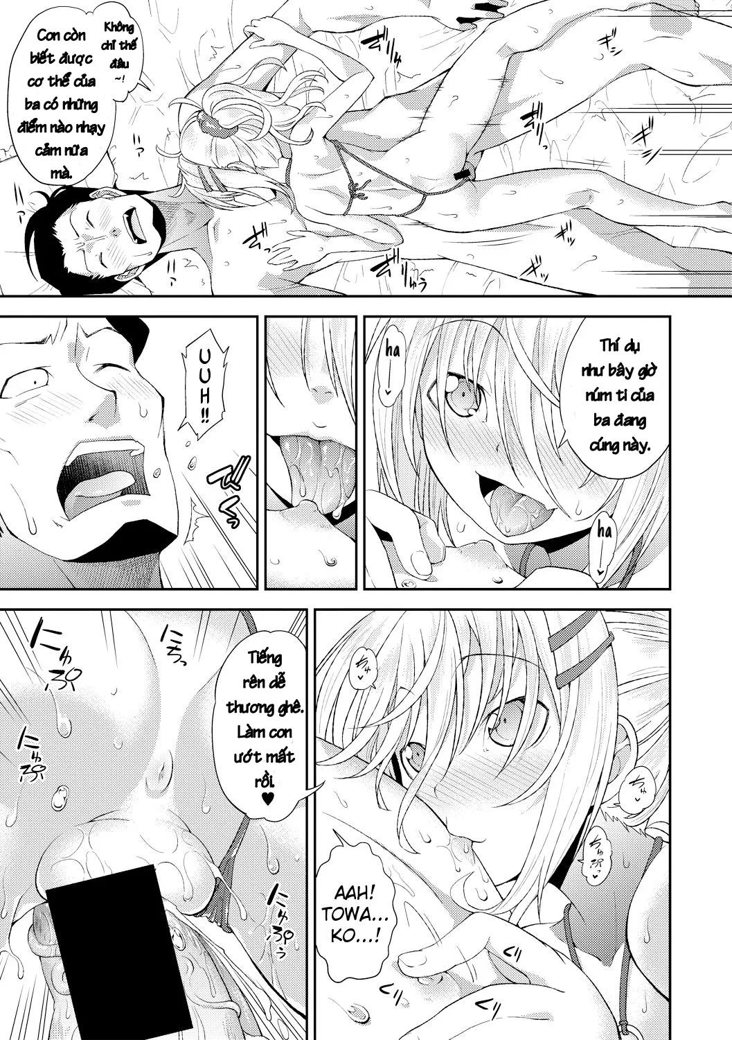 HentaiVN.net - Ảnh 12 - Nichijou no Koto [Usual Daily Life] - Chap 1
