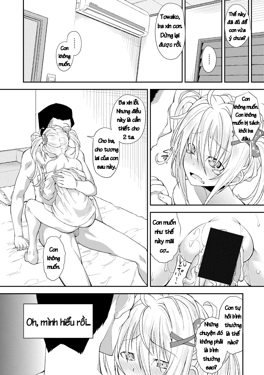 HentaiVN.net - Ảnh 23 - Nichijou no Koto [Usual Daily Life] - Chap 1