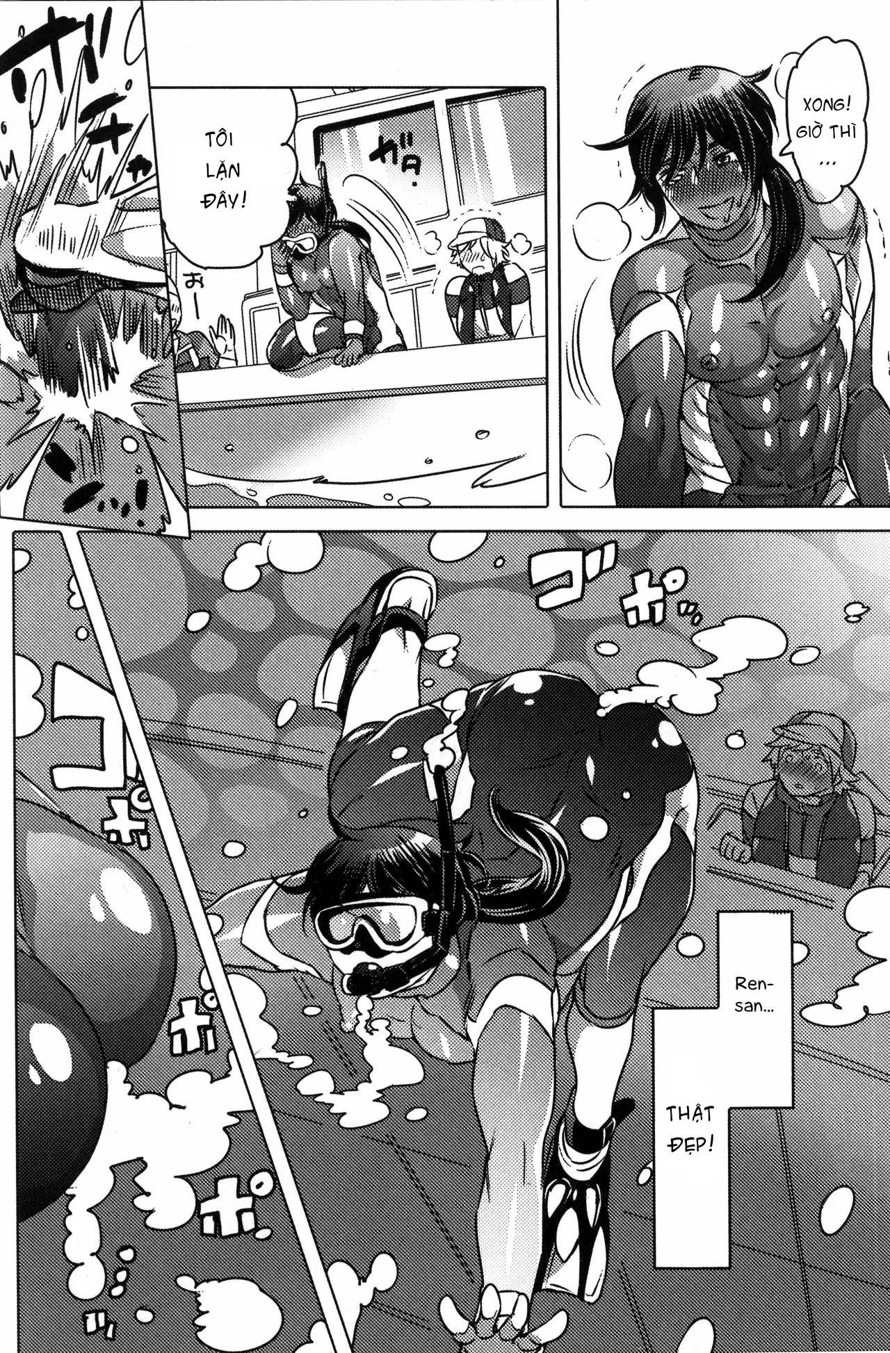 HentaiVN.net - Ảnh 19 - Ryoushi no Kimagure Sakanaryouri ~Howaitososu wo soete~ - Chap 1