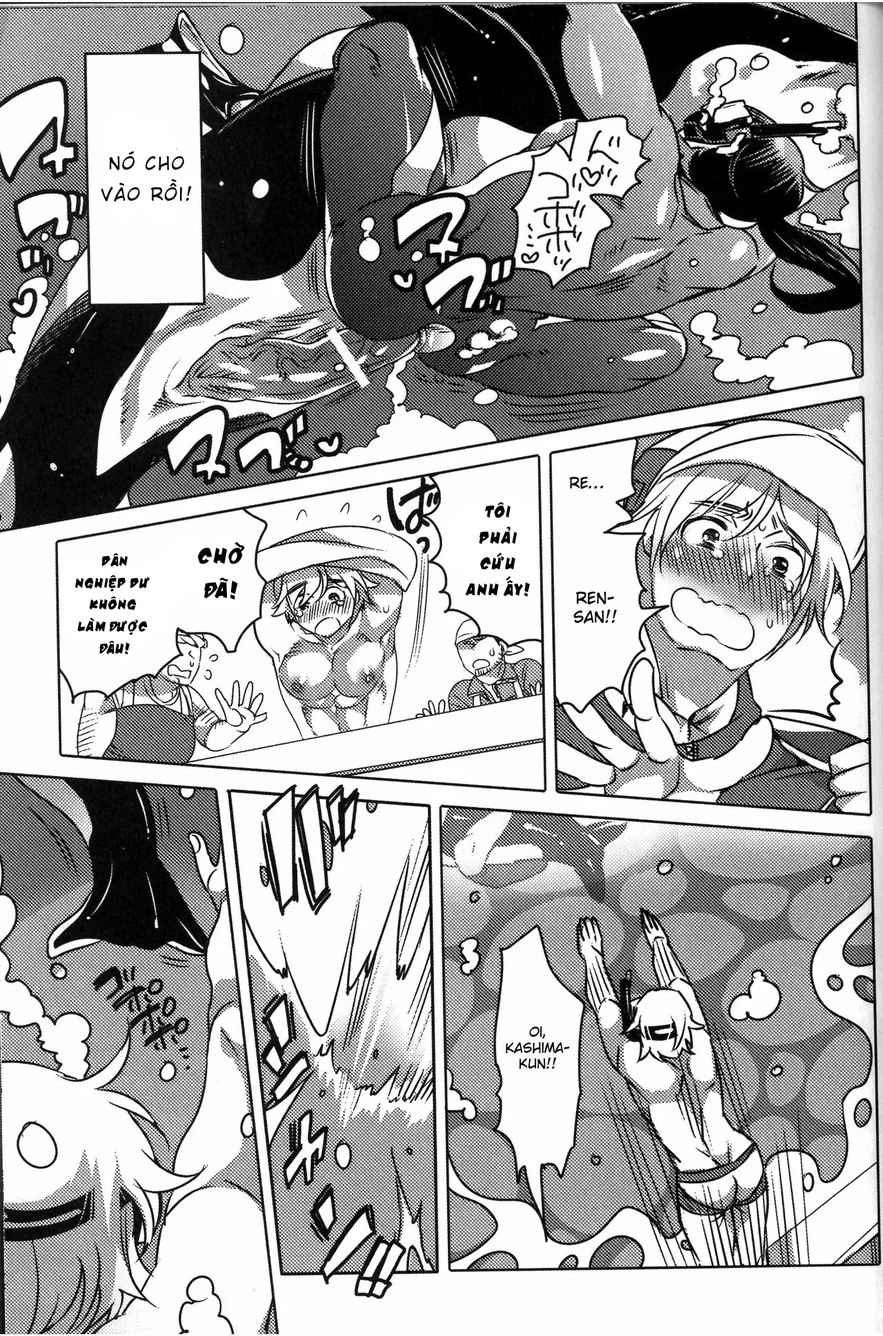 HentaiVN.net - Ảnh 22 - Ryoushi no Kimagure Sakanaryouri ~Howaitososu wo soete~ - Chap 1