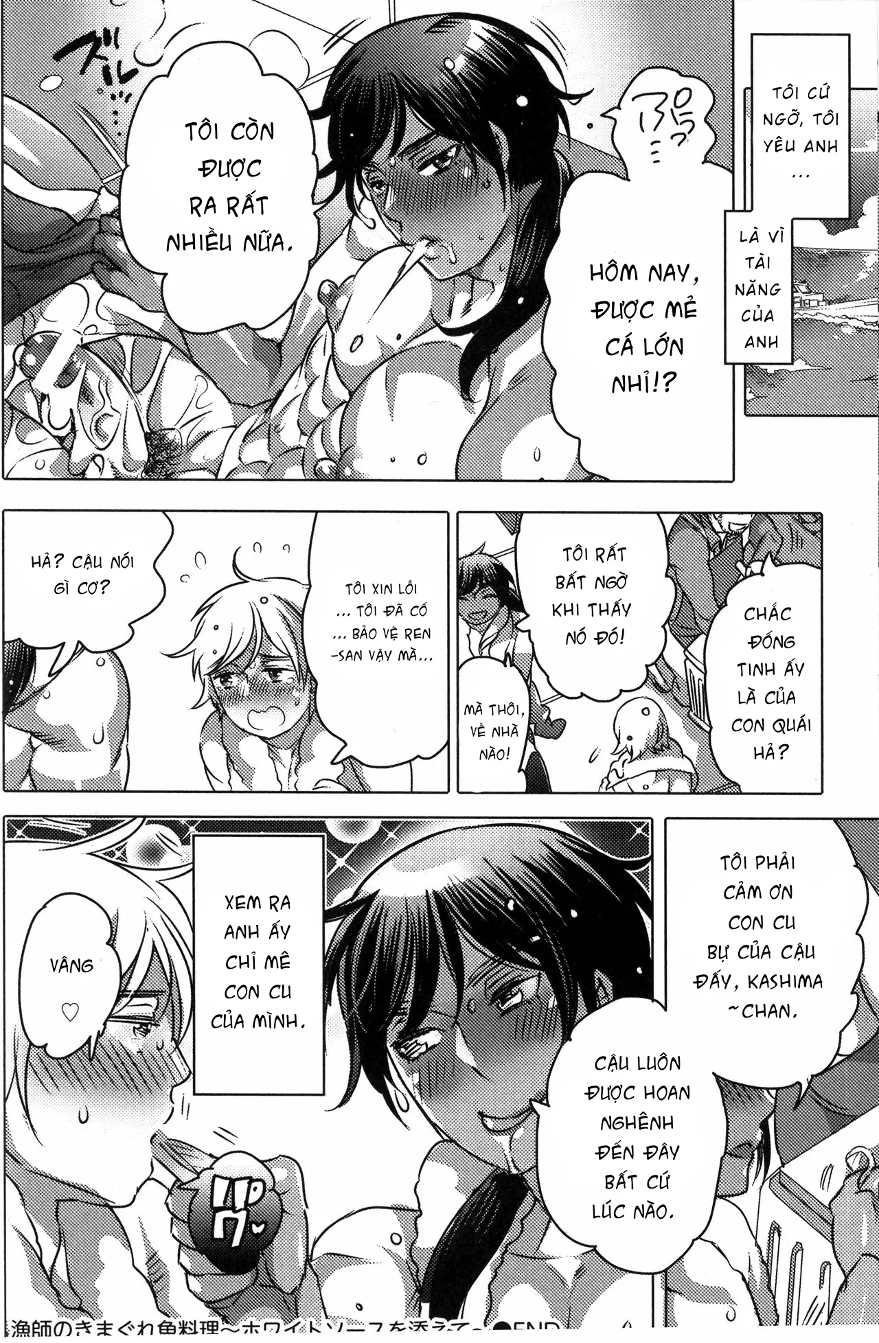 HentaiVN.net - Ảnh 25 - Ryoushi no Kimagure Sakanaryouri ~Howaitososu wo soete~ - Chap 1