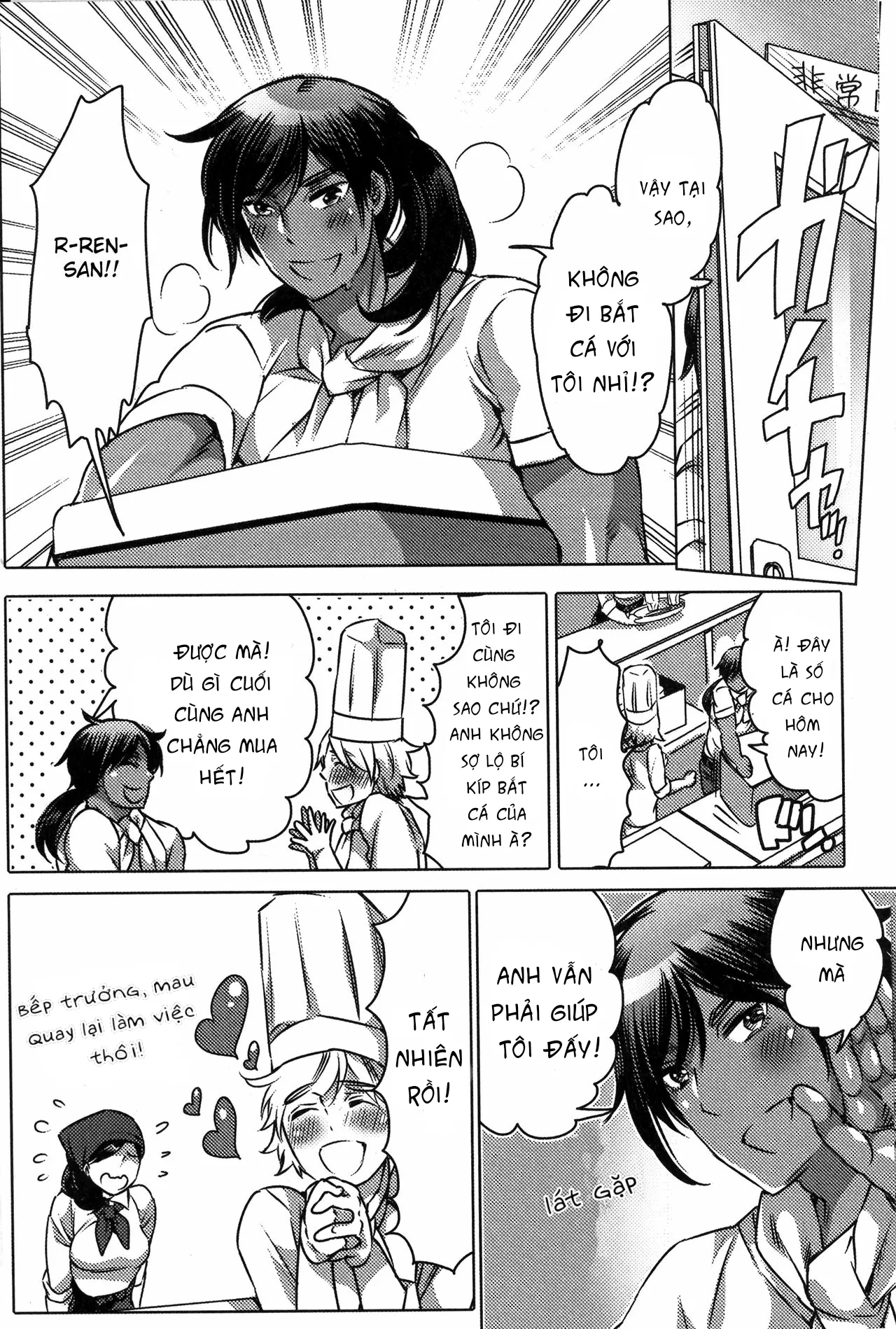 HentaiVN.net - Ảnh 5 - Ryoushi no Kimagure Sakanaryouri ~Howaitososu wo soete~ - Chap 1