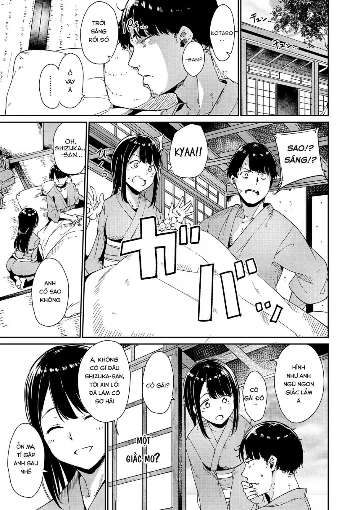 HentaiVN.net - Ảnh 25 - Qua Đêm Ở Ngôi Làng Kì Quái [Yamitsuki Mura Daiichiya] - Chap 1