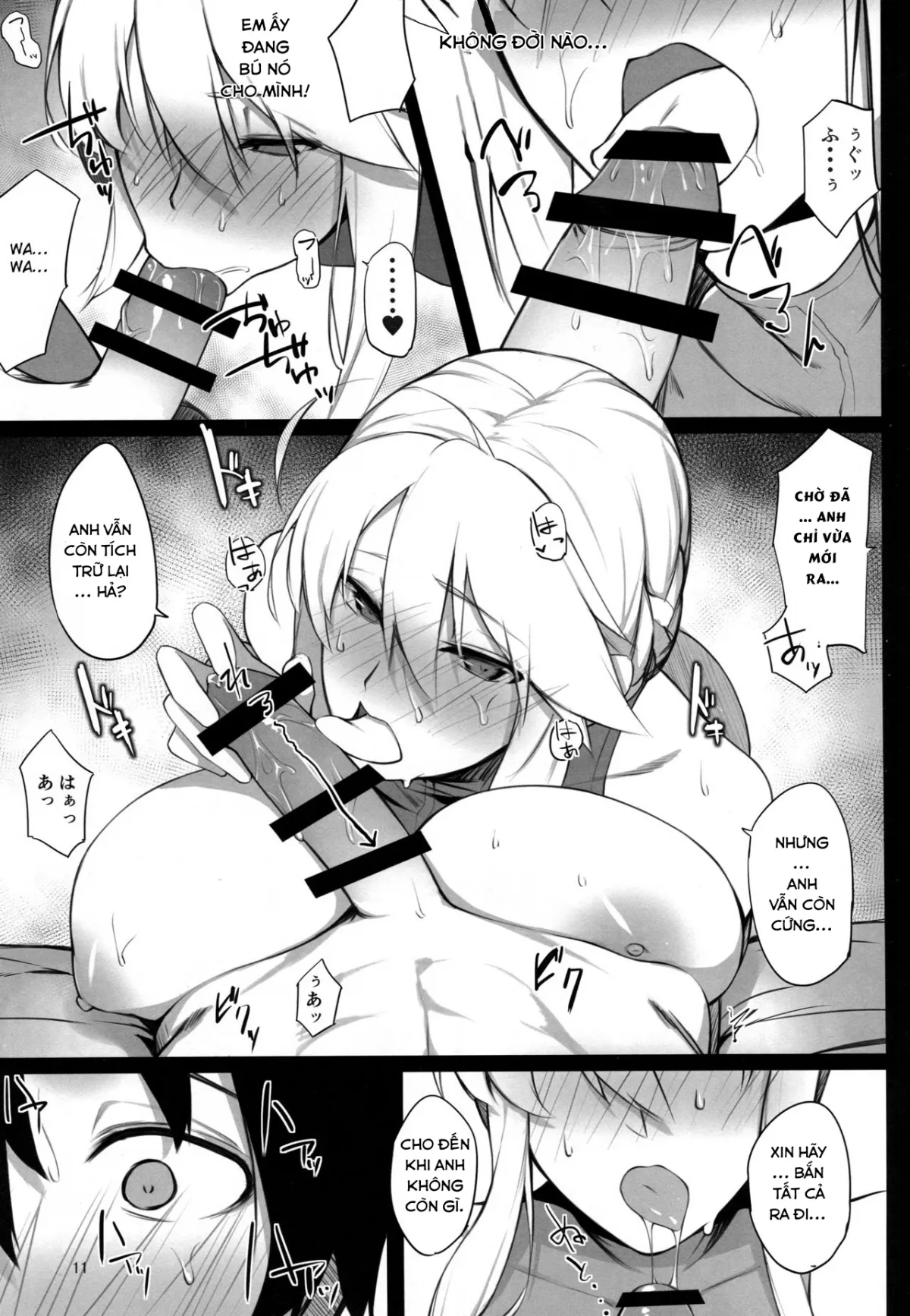 HentaiVN.net - Ảnh 11 - Kishiou-sama no Inyoku Kaihoushitsu (Fate/Grand Order) - Chap 1