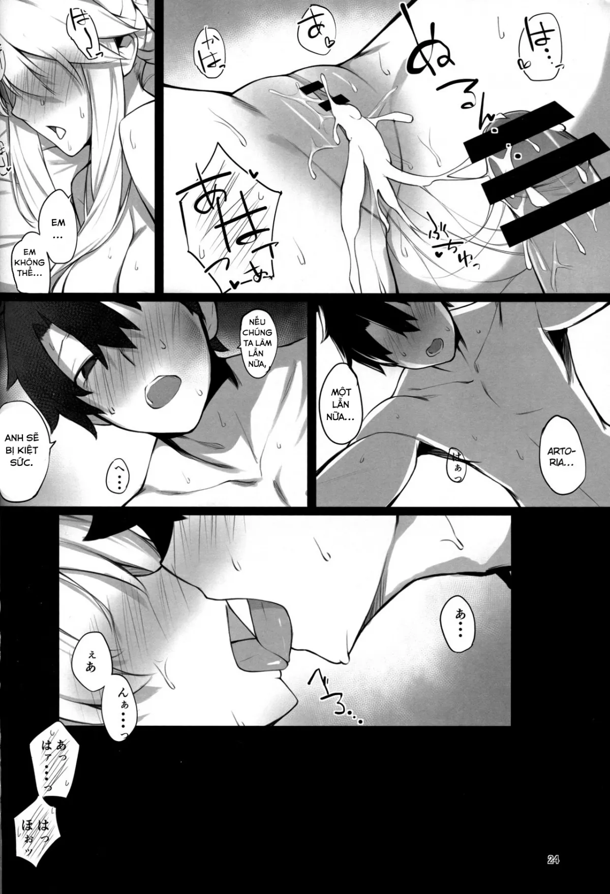 HentaiVN.net - Ảnh 24 - Kishiou-sama no Inyoku Kaihoushitsu (Fate/Grand Order) - Chap 1