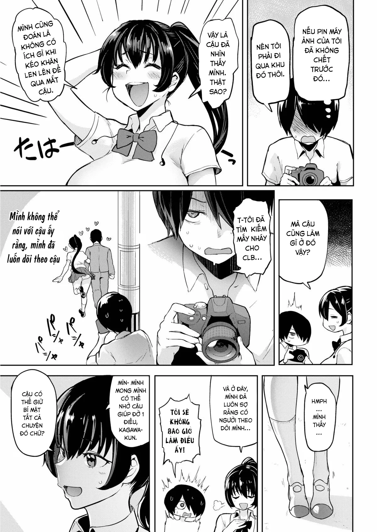 HentaiVN.net - Ảnh 4 - Nonoka's erotic side [Nonoka's erotic side] - Chap 1