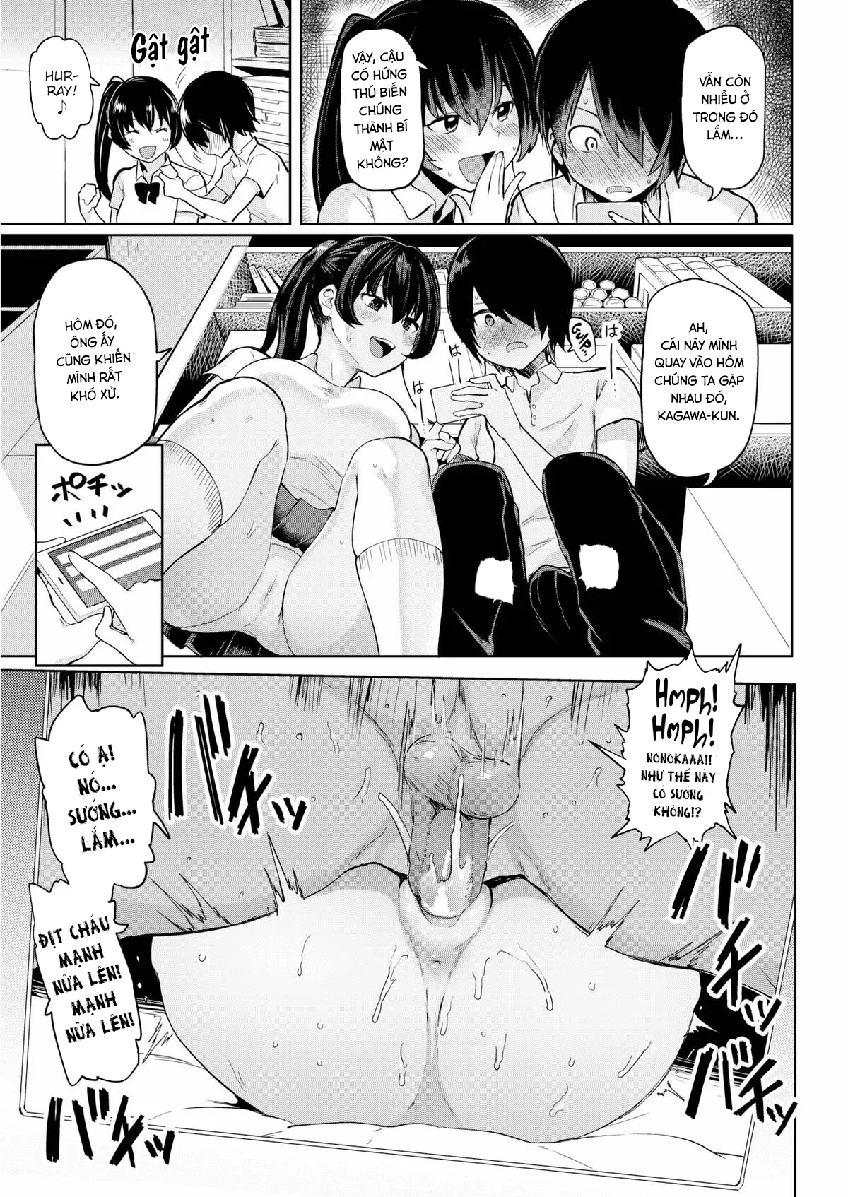 HentaiVN.net - Ảnh 8 - Nonoka's erotic side [Nonoka's erotic side] - Chap 1
