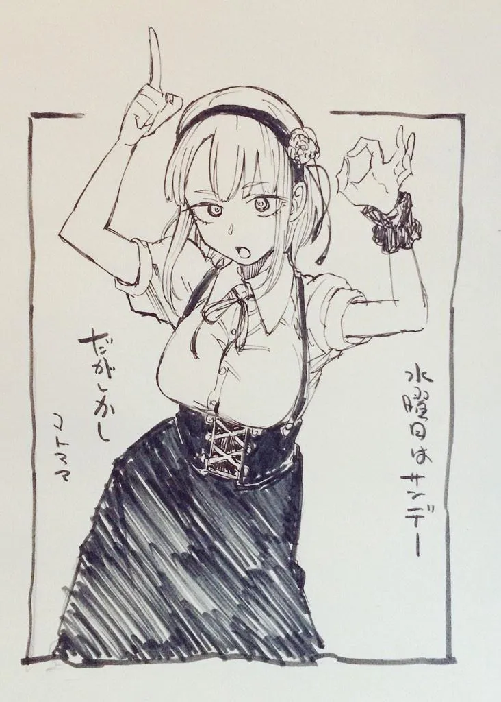 HentaiVN.net - Ảnh 3 - Caught on the MooMoo Farm [MooMoo Bokujou deTsukamaete] - Chap 1