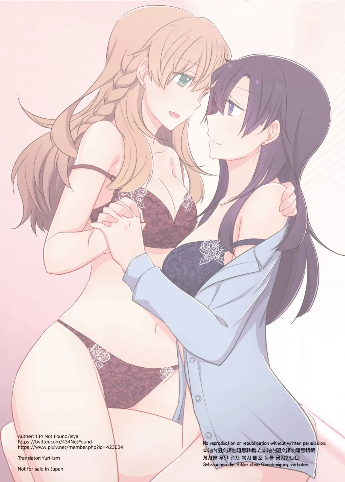 HentaiVN.net - Ảnh 15 - Yuri Collection - Chap 1