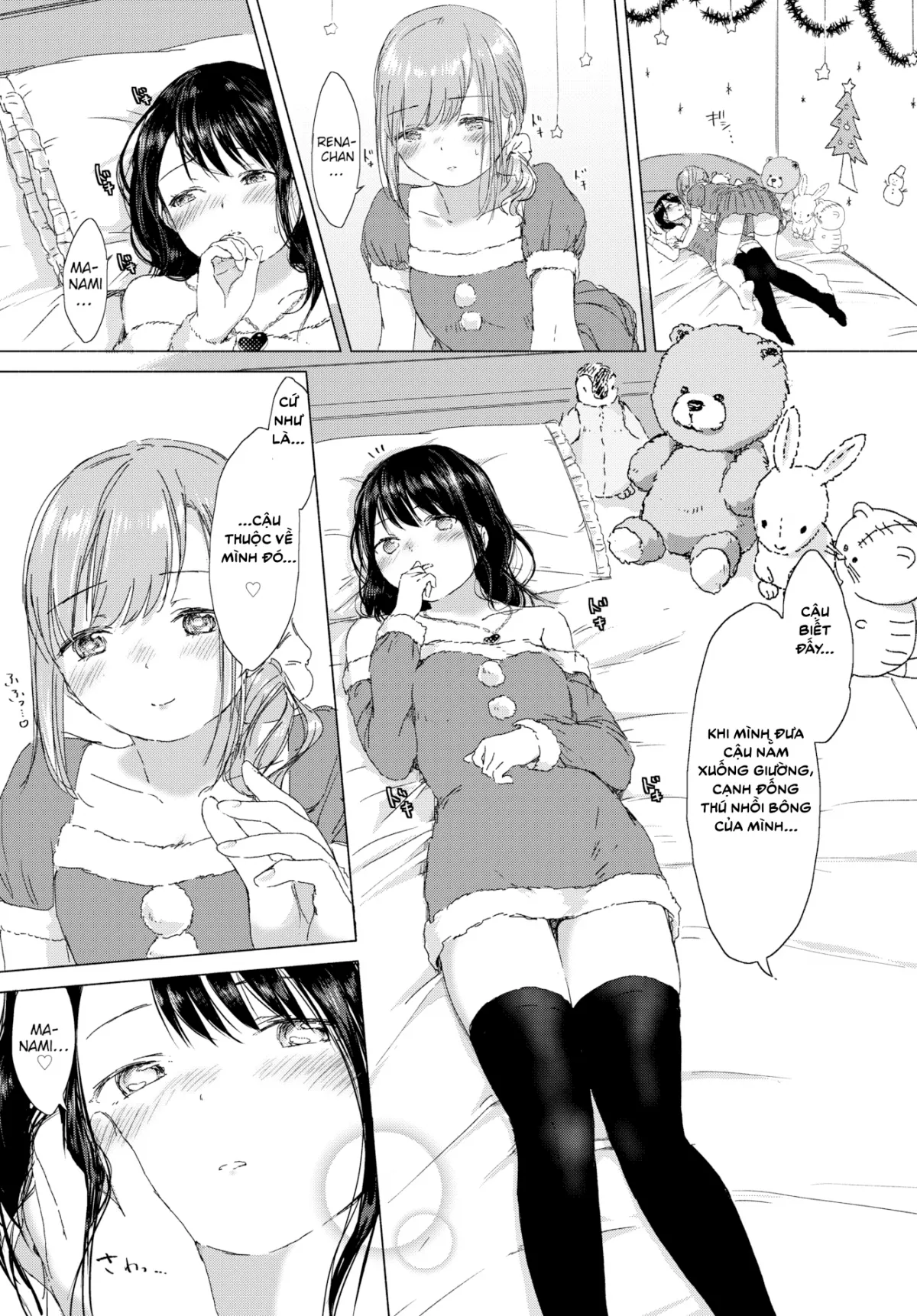 HentaiVN.net - Ảnh 10 - Yuri Collection - Chap 2