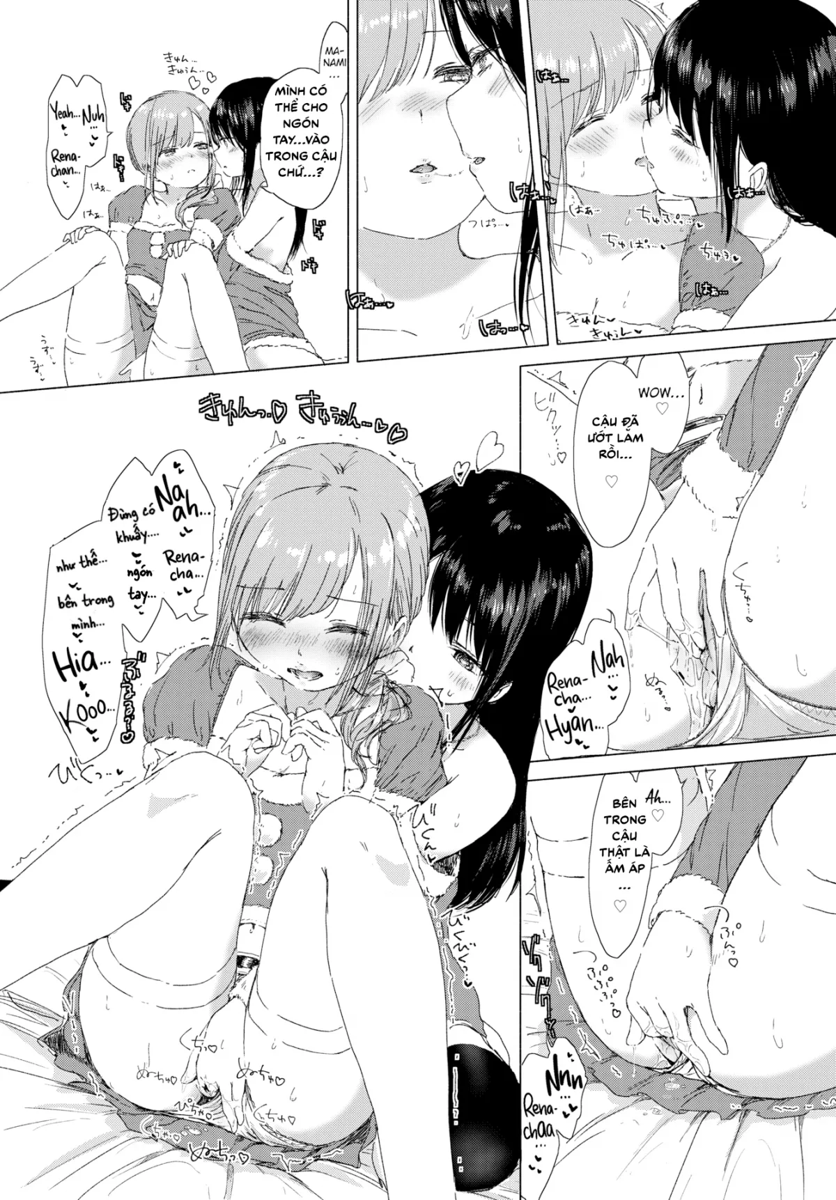 HentaiVN.net - Ảnh 18 - Yuri Collection - Chap 2