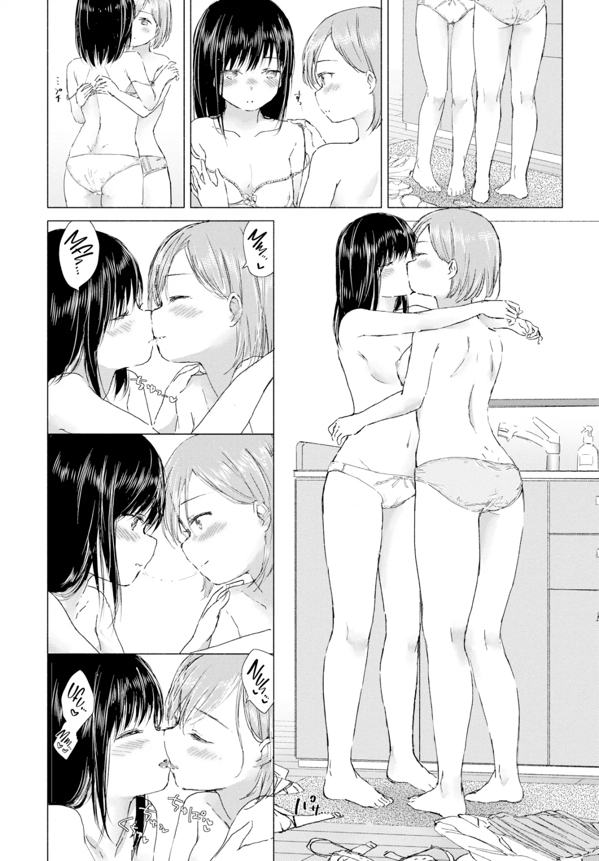 HentaiVN.net - Ảnh 18 - Yuri Collection - Chap 6